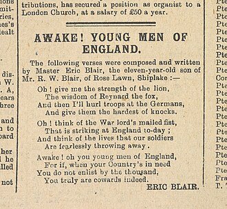 Awake!_Young_Men_of_England.jpg