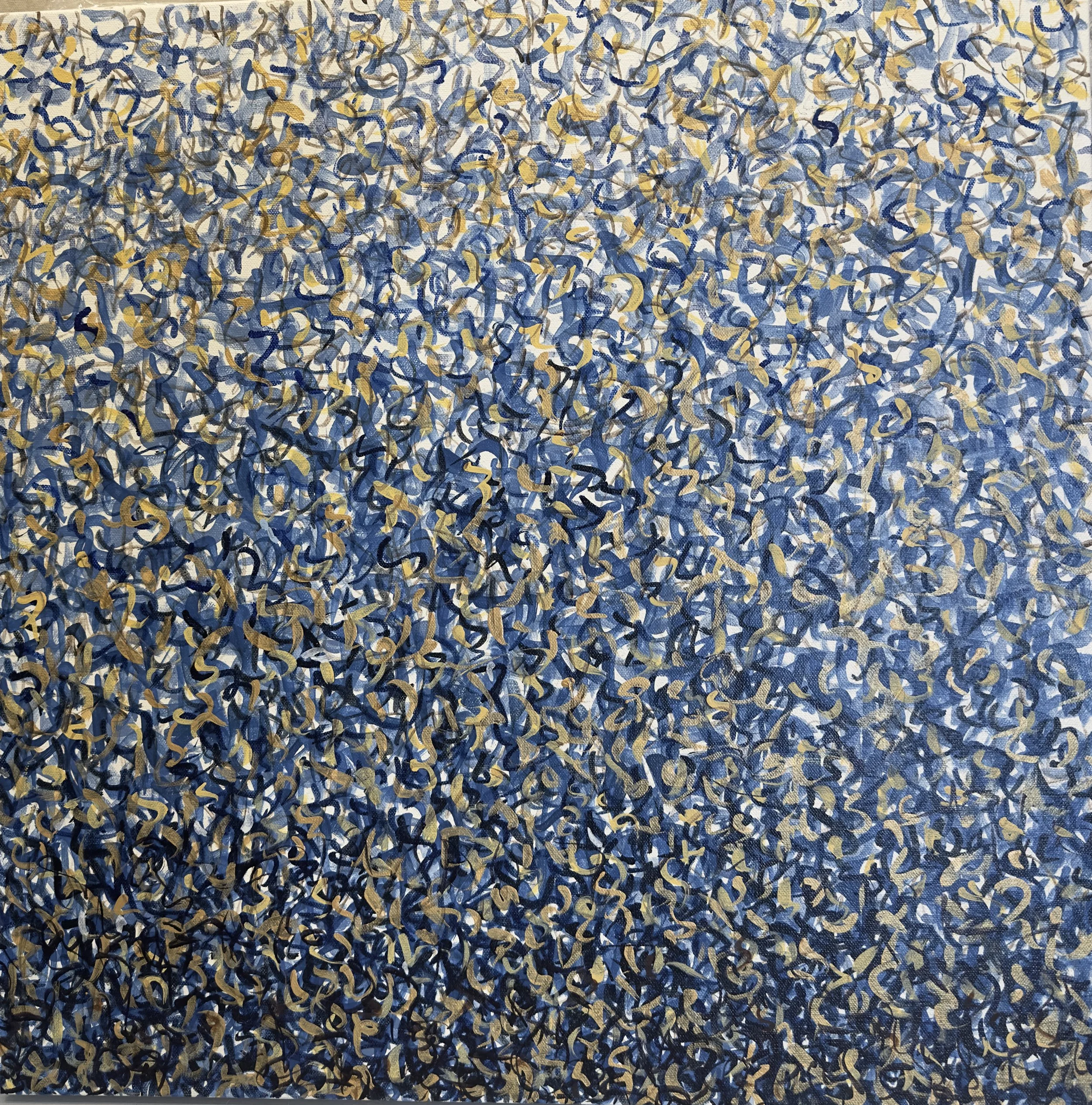 24" by 24" on canvas