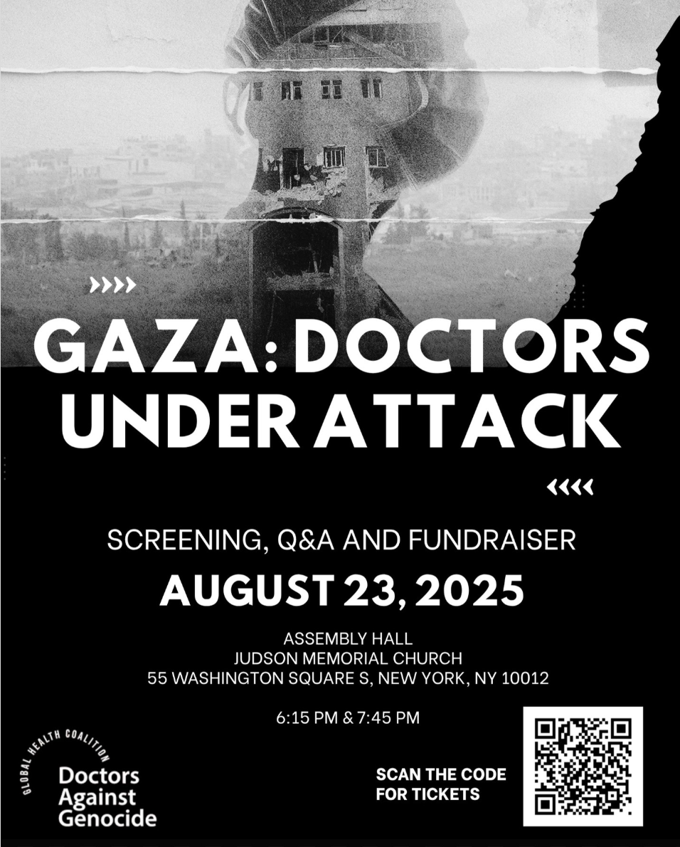 Film Screening: "Gaza: Doctors Under Attack"