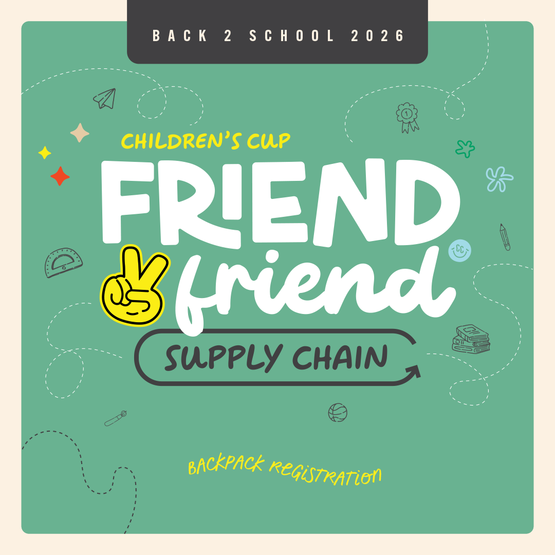 supply-chain-store.png