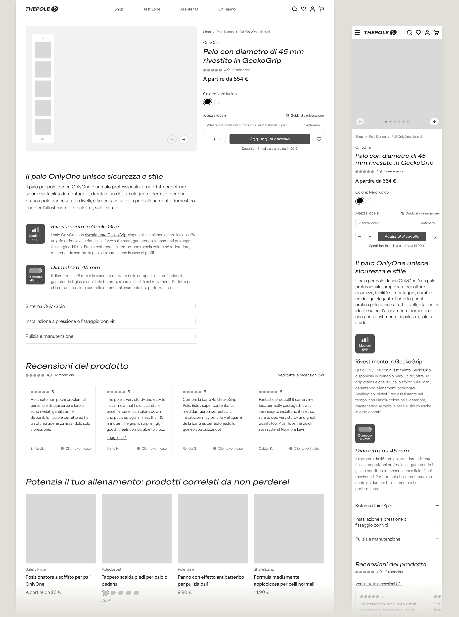 Wireframe Prodotto - ThePole.png
