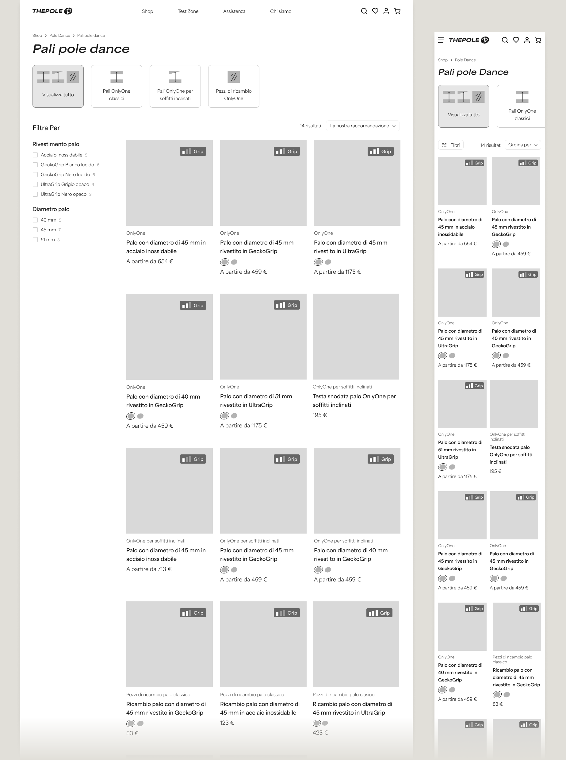Wireframe Sottocategoria - ThePole.png