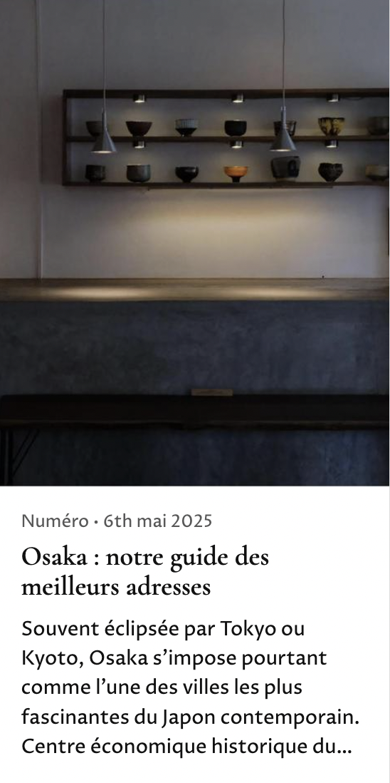 Capture d’écran 2025-12-16 à 16.44.11.png