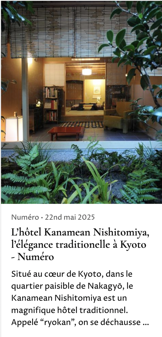 Capture d’écran 2025-12-16 à 16.39.40.png