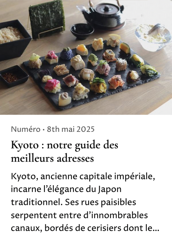 Capture d’écran 2025-12-16 à 16.40.18.png