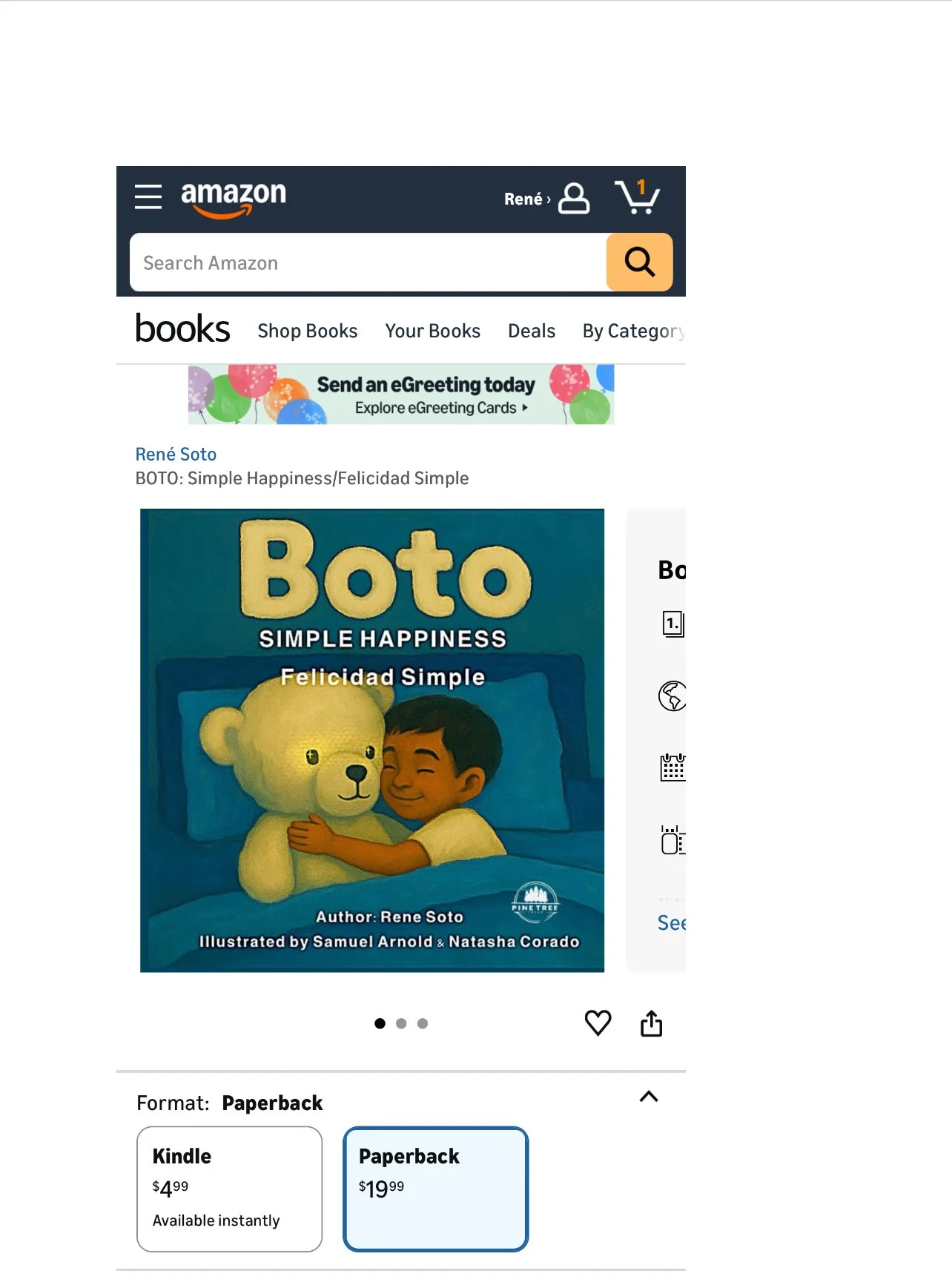 Amazon Paperback/E-book