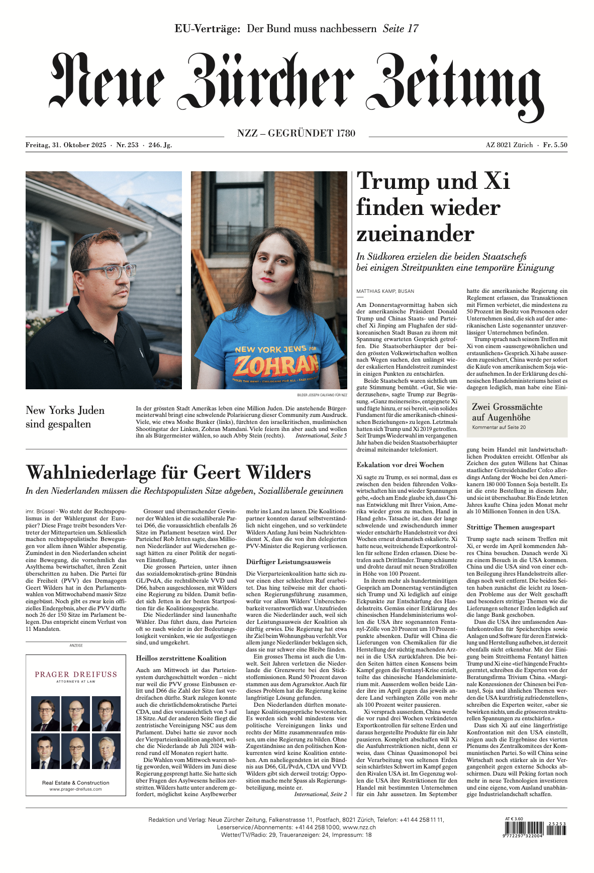 Screenshot 2025-11-30 at 9.56.05 PM.png