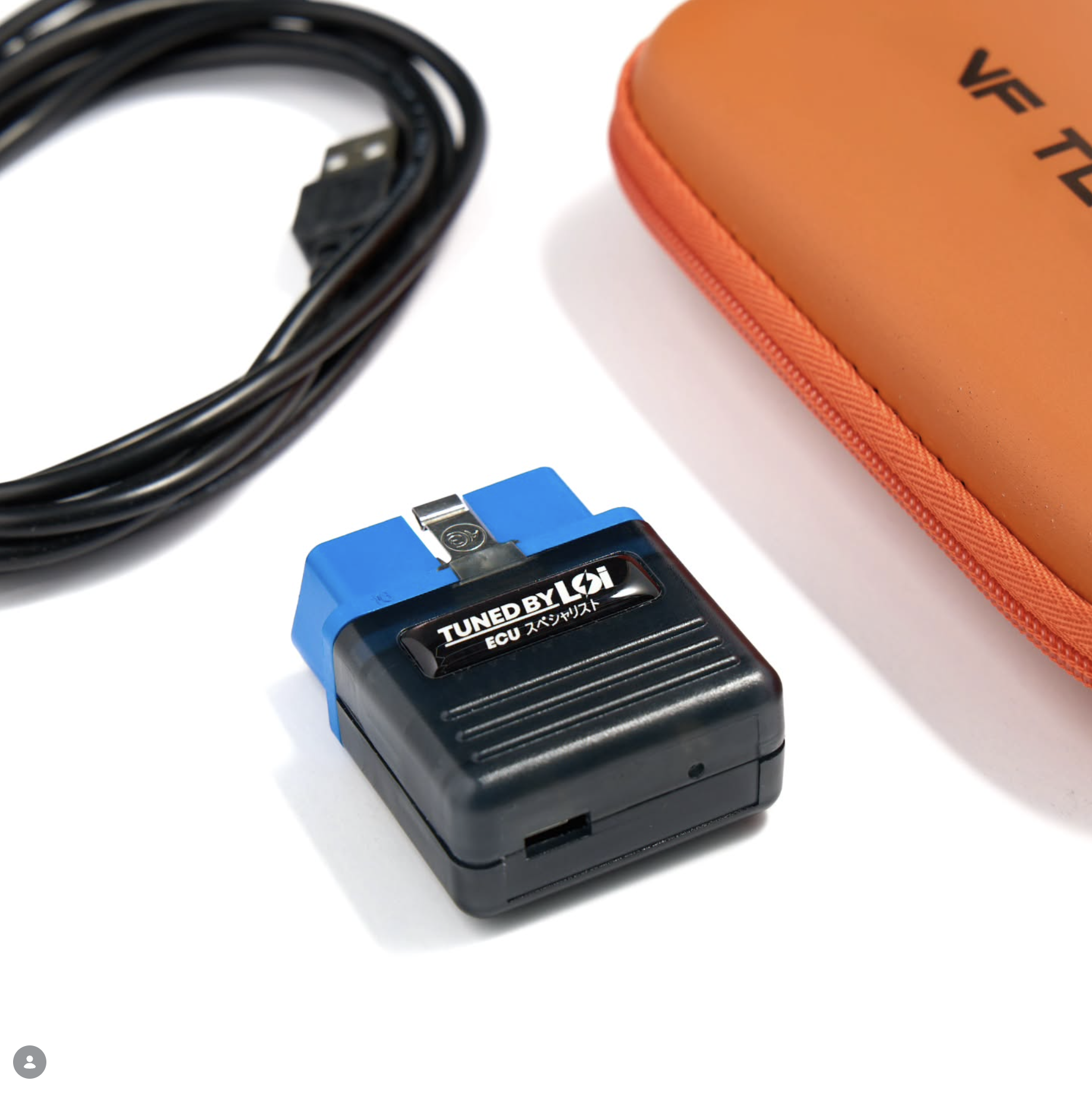 Remote E-Tune Kit.png