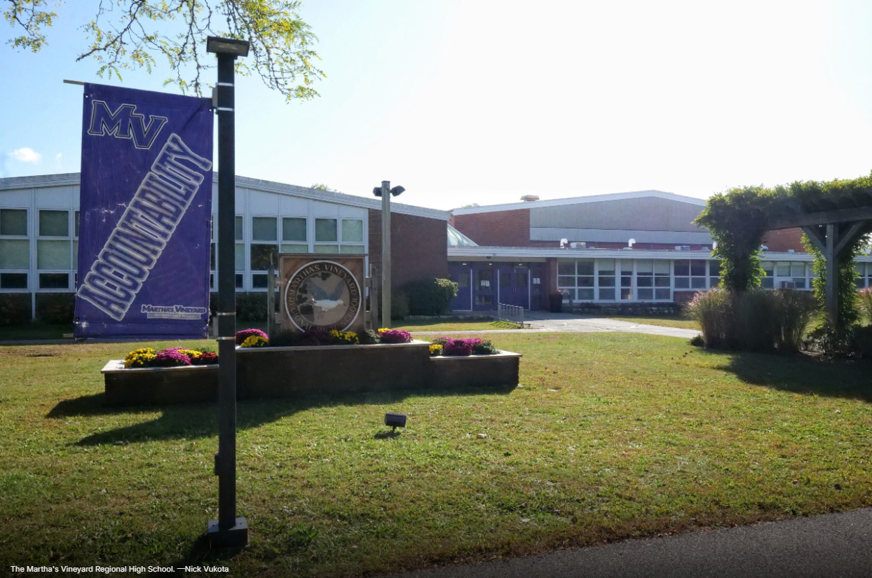 Cost updates on the horizon for high school building