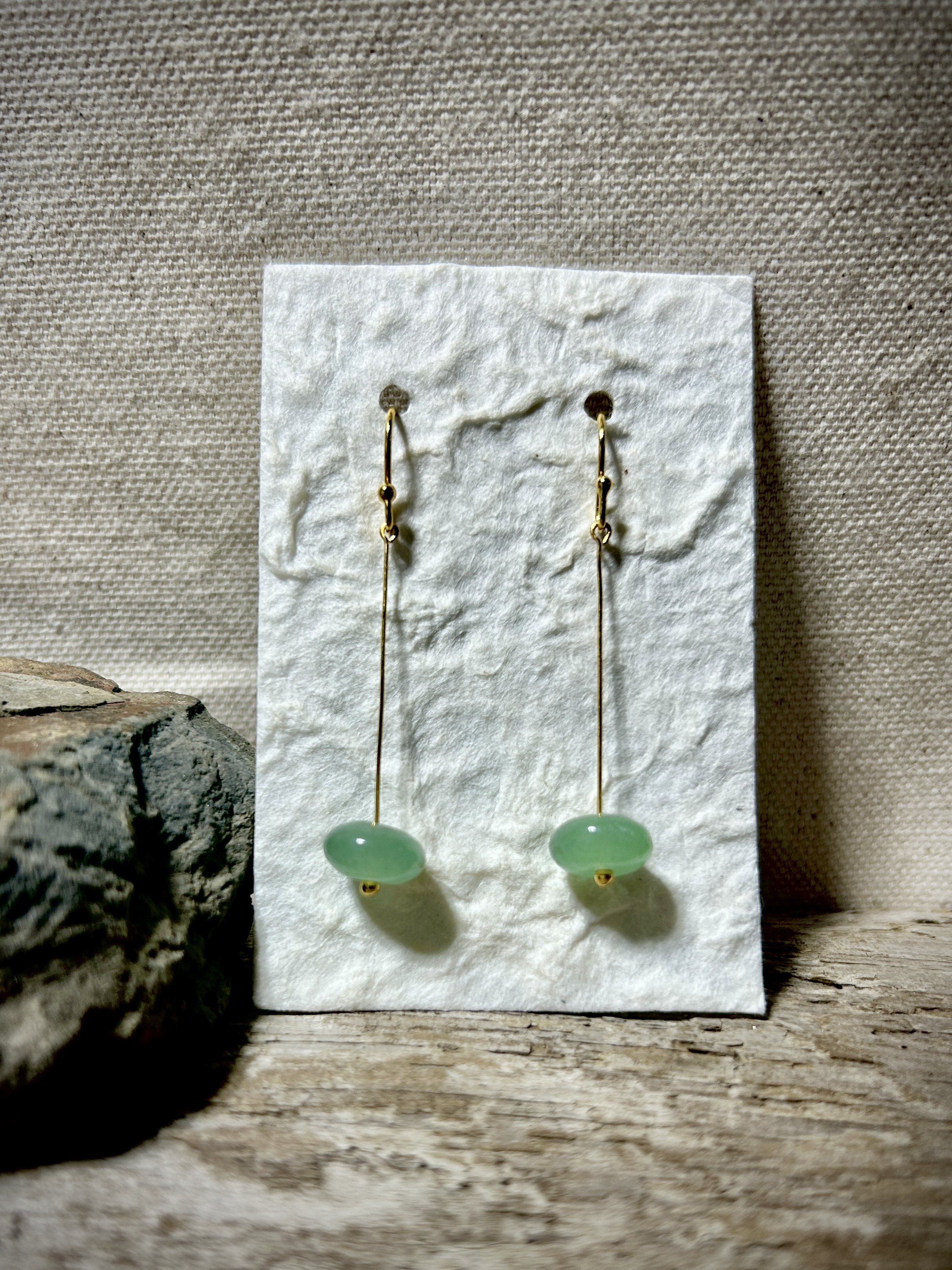 Aventurine Shoulder Dusters
