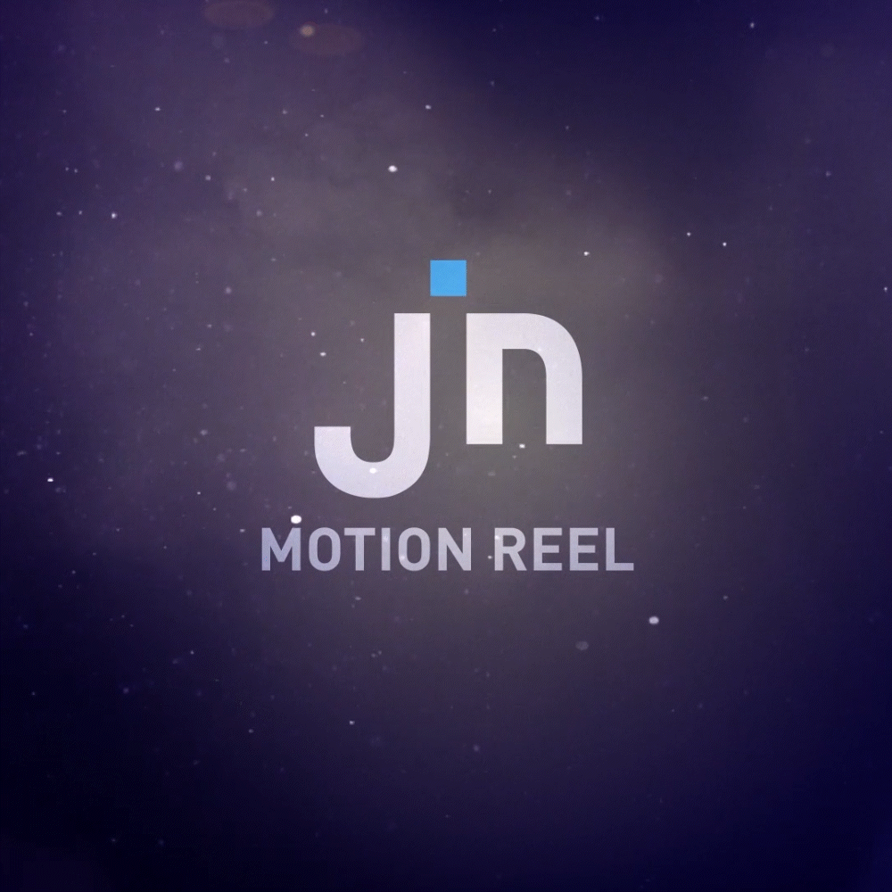 MOTION REEL