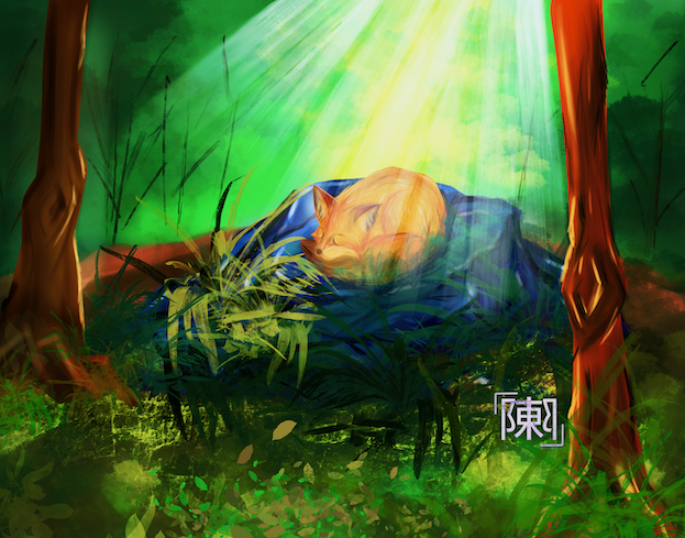 Fox Sleeps (Seasons)