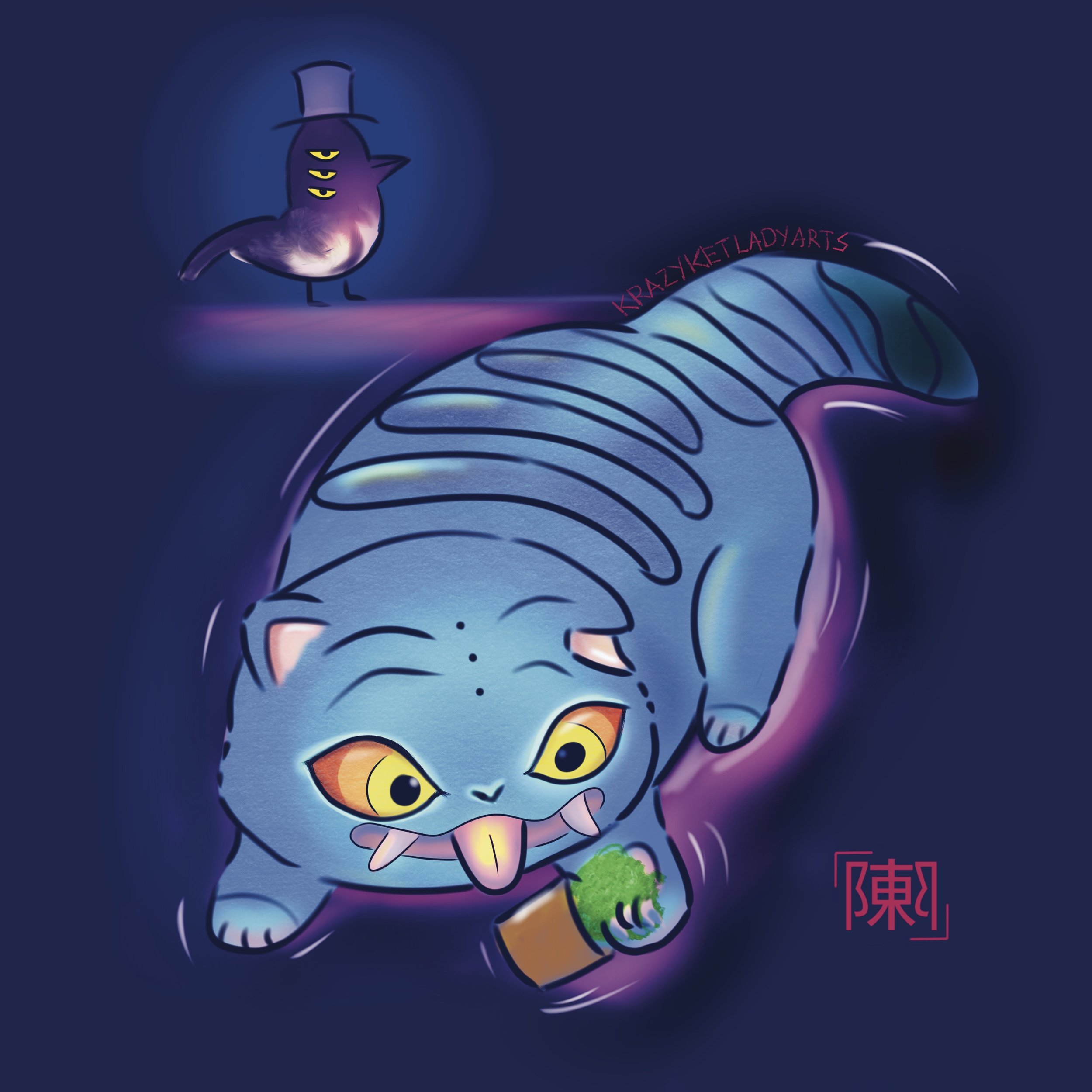 KPop Demon Hunters Derpy Tiger Sussy Bird Magpie