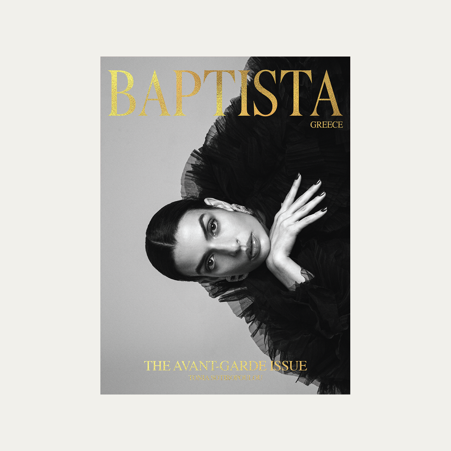 BAPTISTA Greece | The Avant Garde Issue