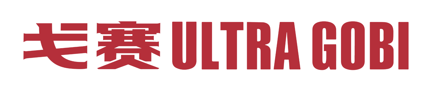 Ultra Gobi Series
