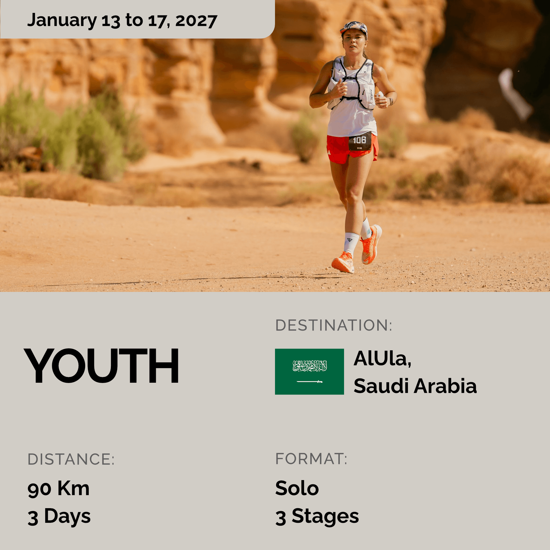 Ultra Gobi_AlUla_Races_Youth.png