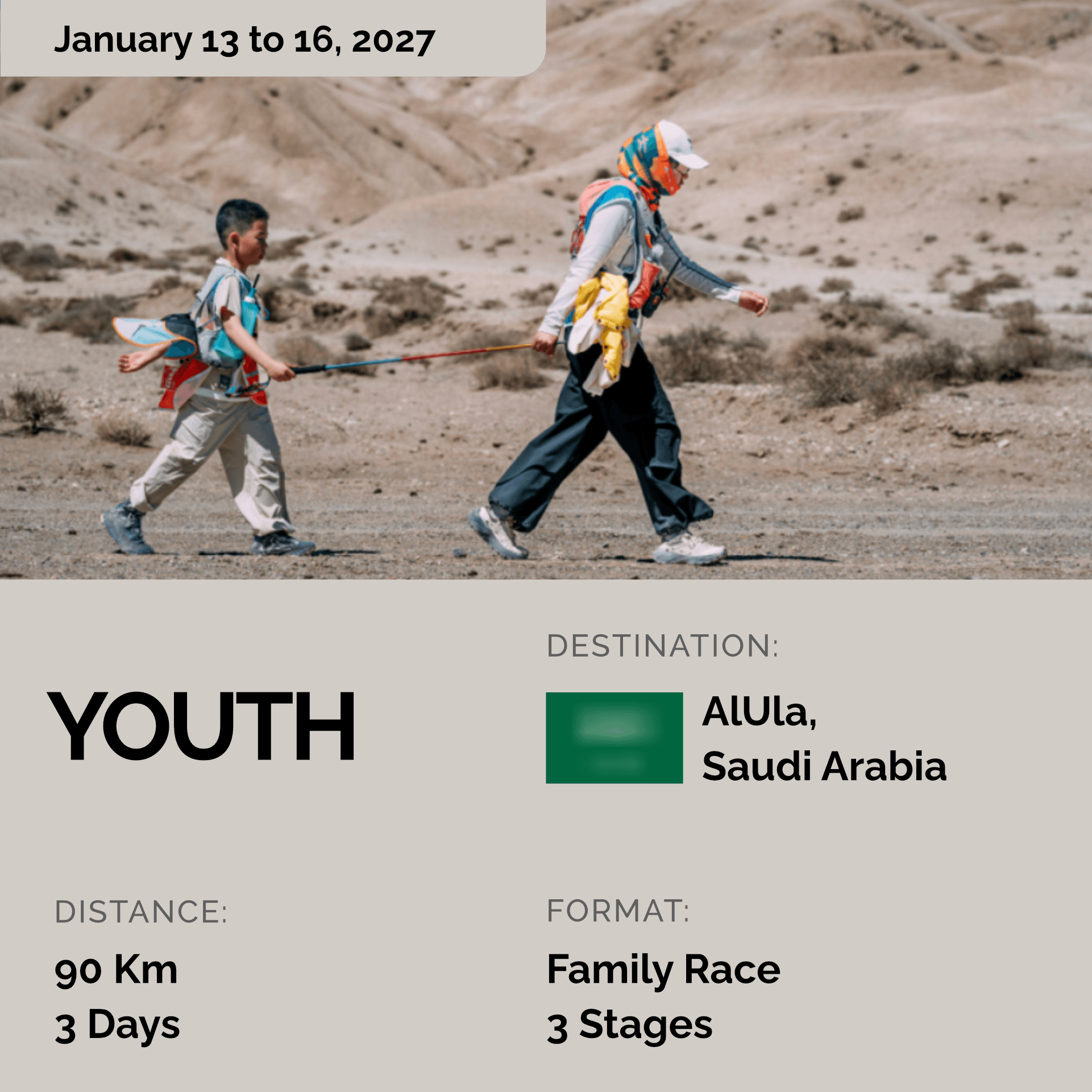 Ultra Gobi AlUla_Youth_v2.png