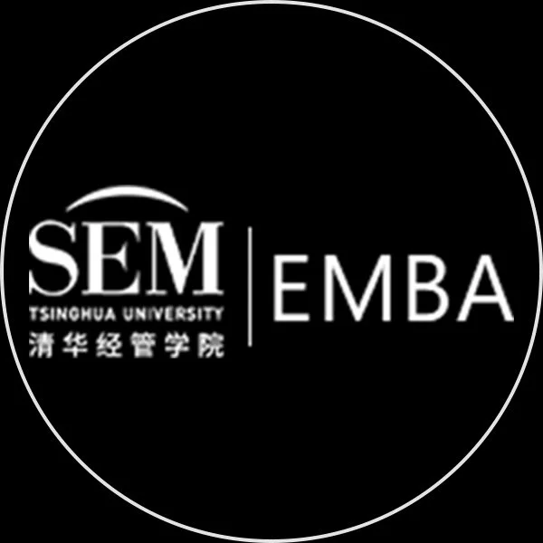 Logo of SEM Tsinghua University EMBA on a black background.