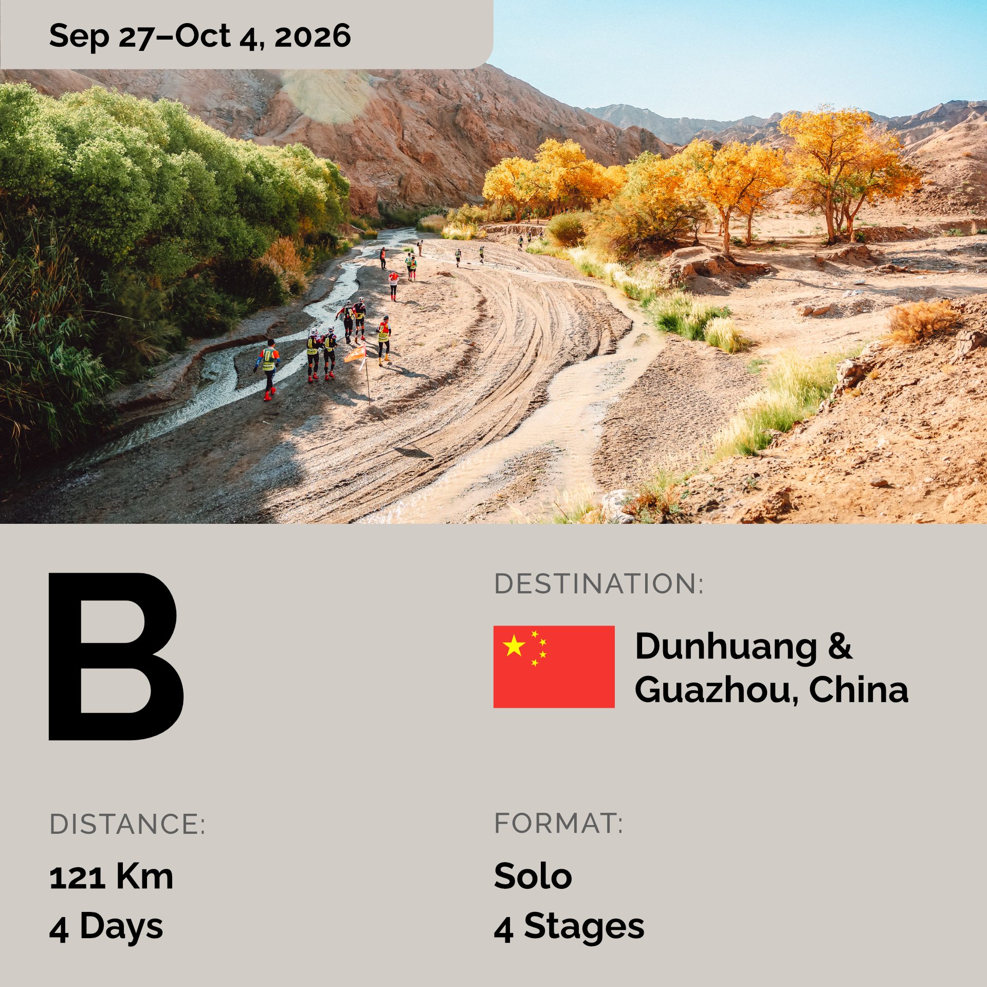 B (121km, 4-days, stage), Gobi Desert