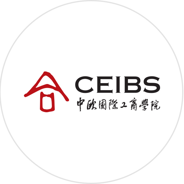 Logo for CEIBS with Chinese characters and a red stylized symbol.