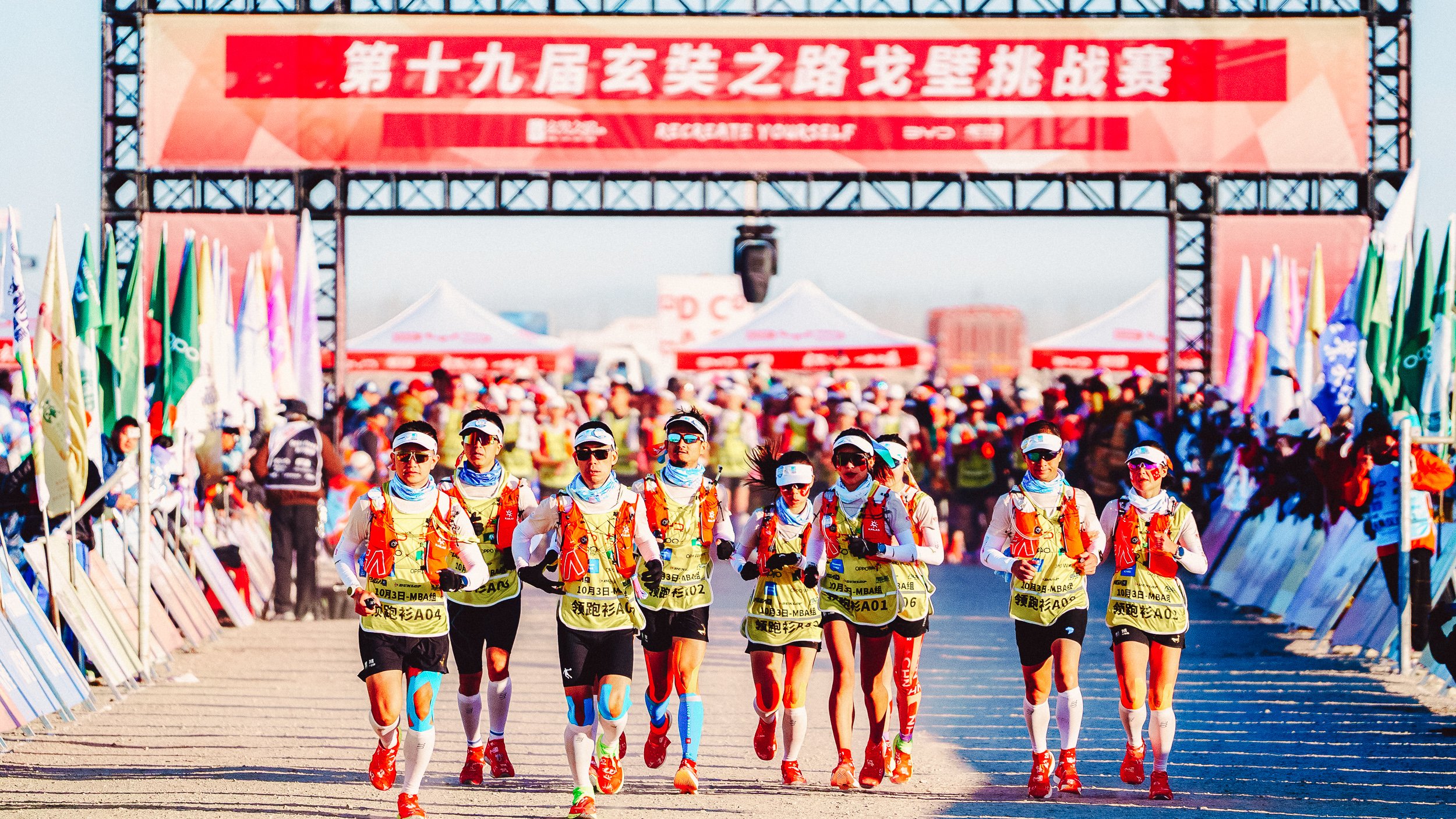 Daniel Keppler_ Black or White_(C)danielekppler-06193.jpg