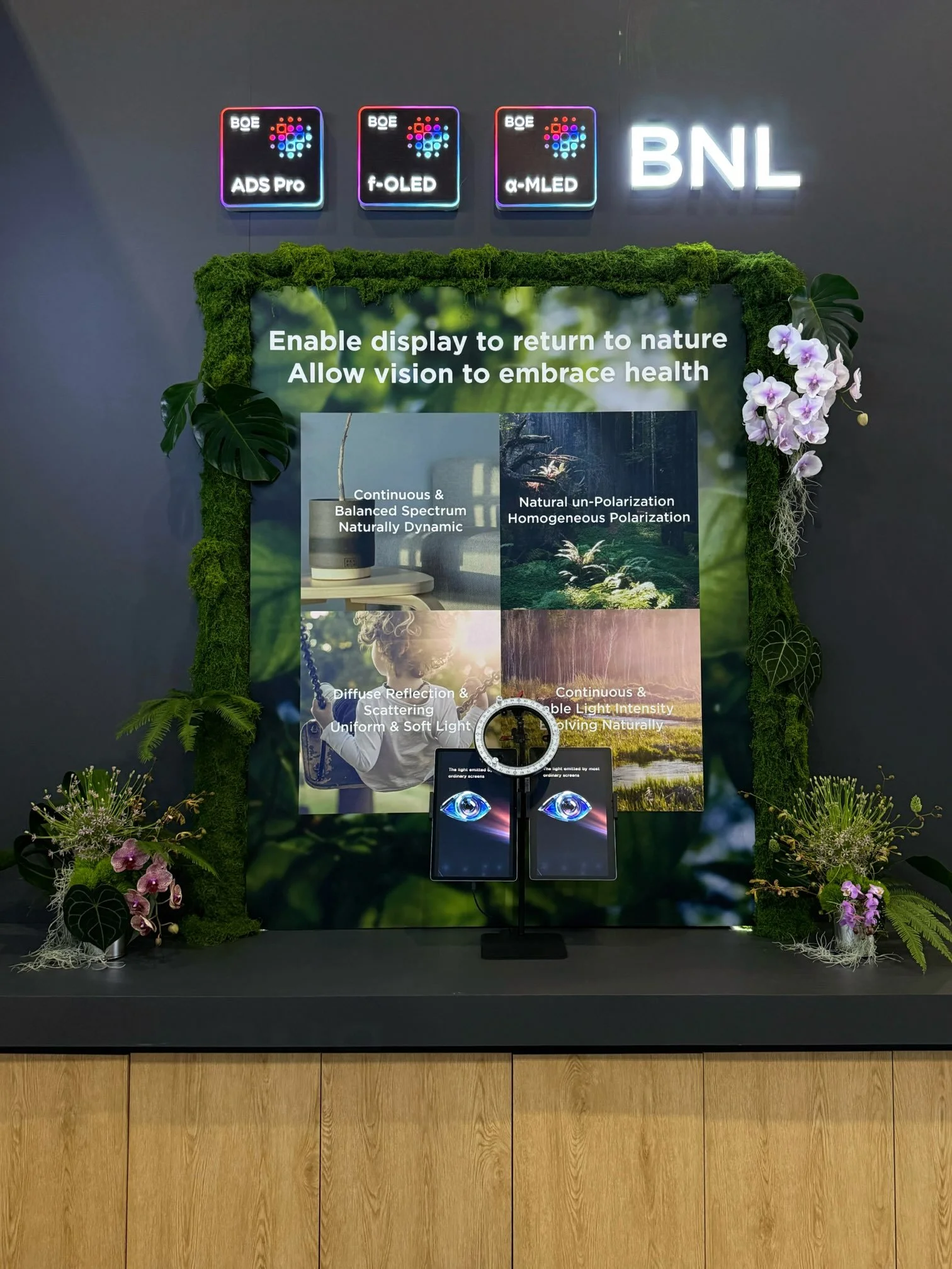 BOE Trade Show Installation