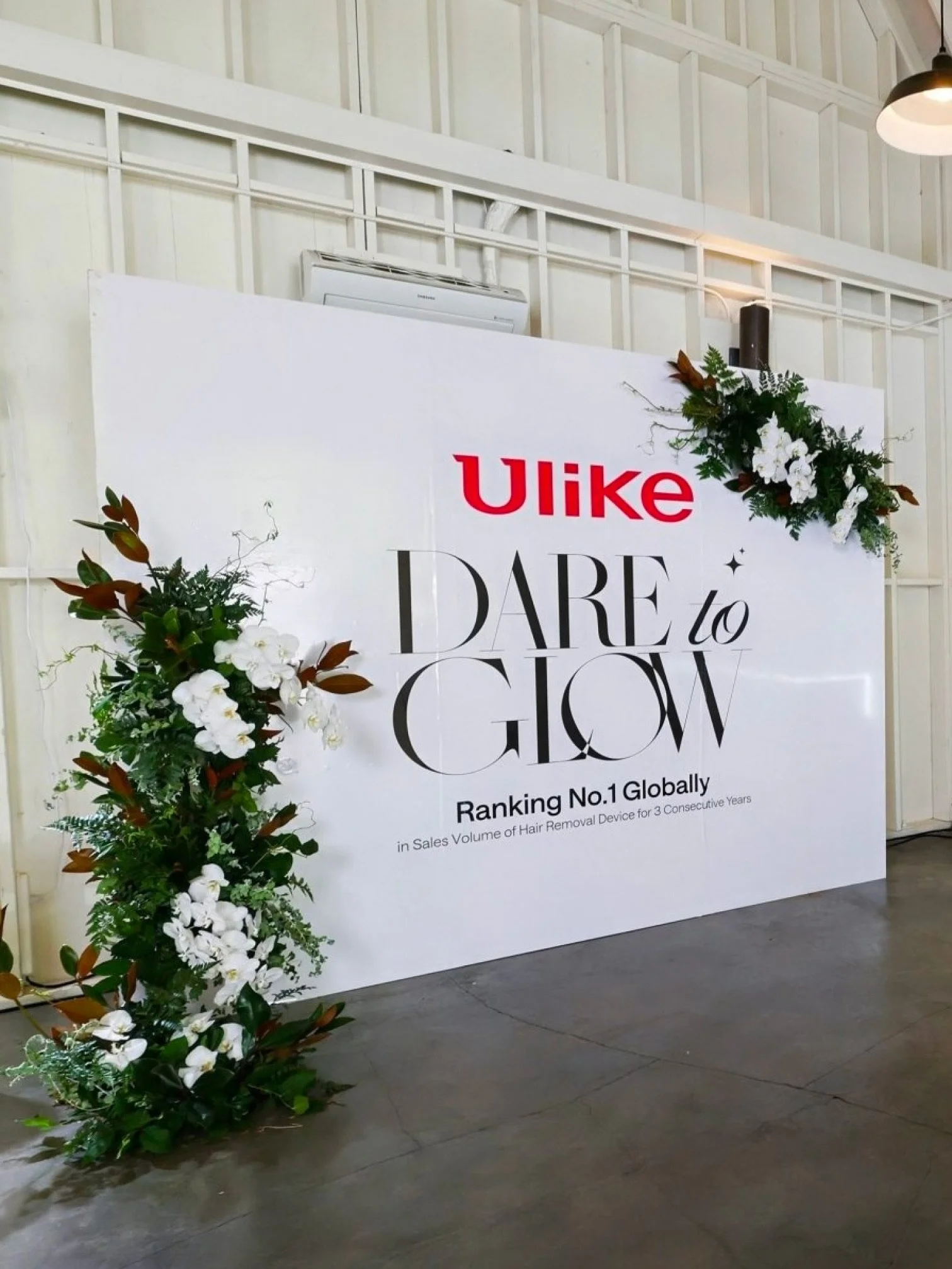 Ulike Product Launch