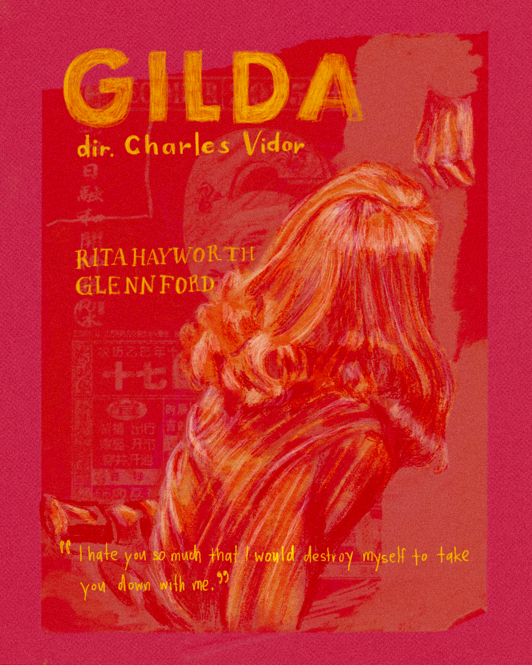 'Gilda'