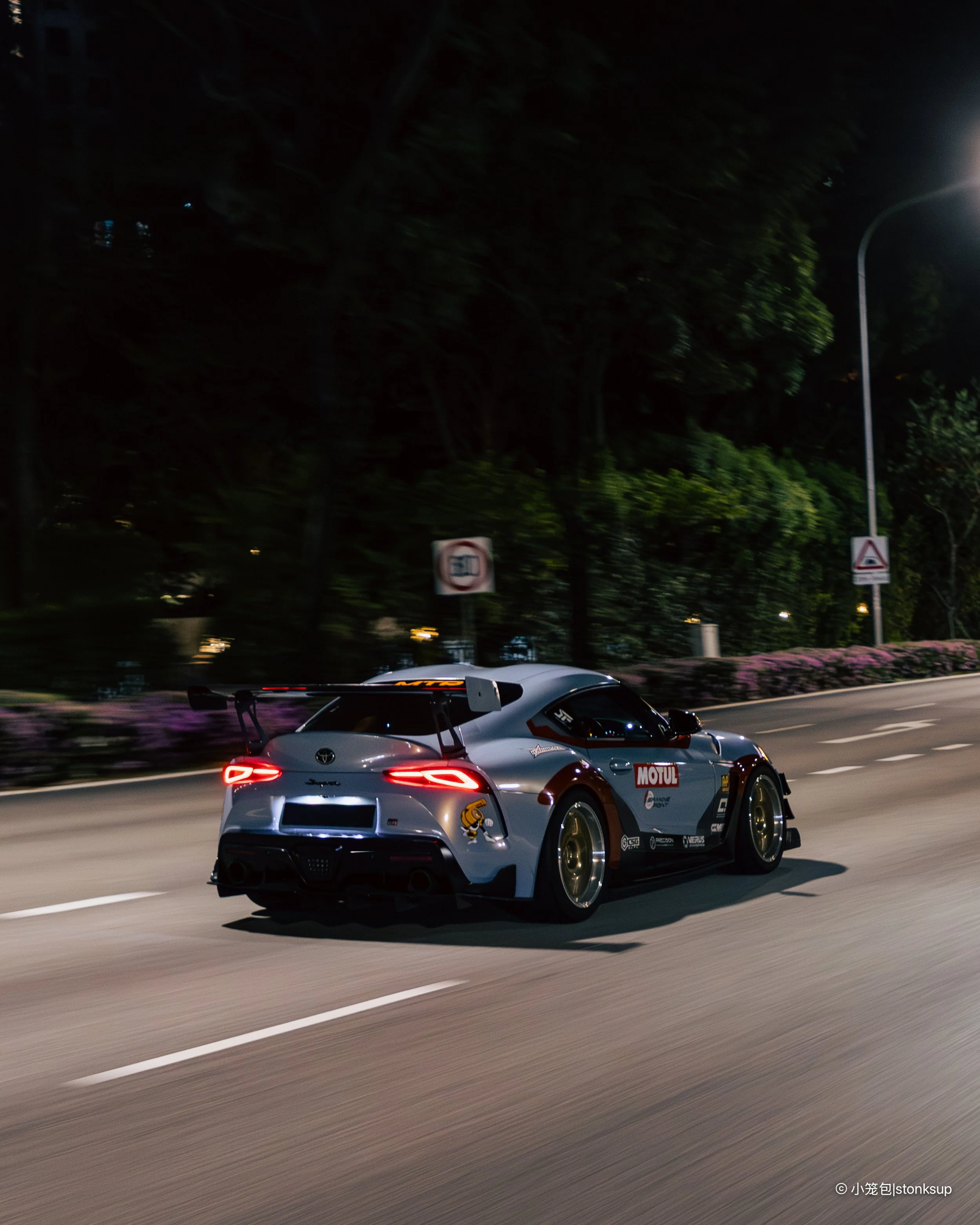 MTRSupra-19.jpg
