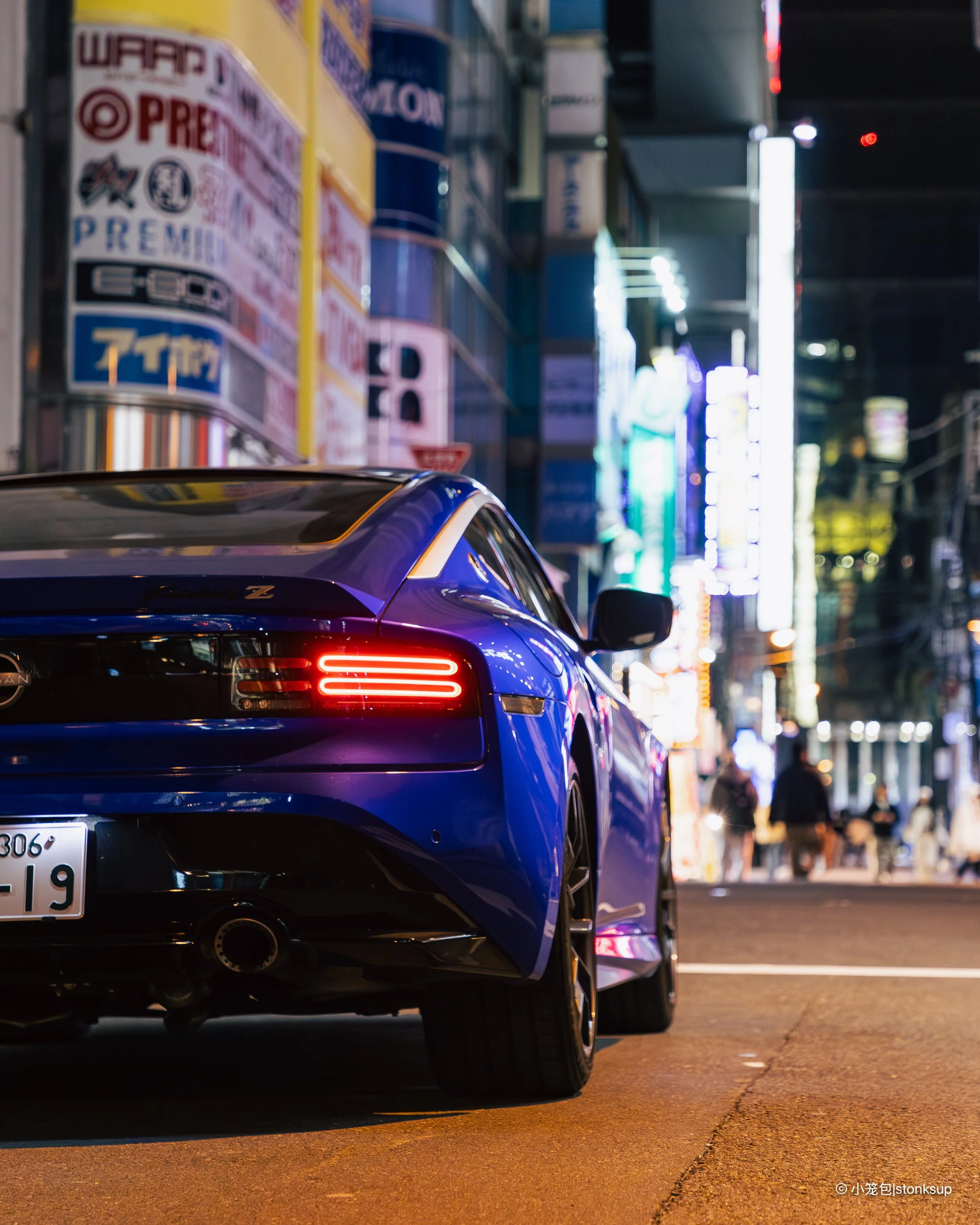 Nissan 400Z (Yip) (watermarked)-9.jpg