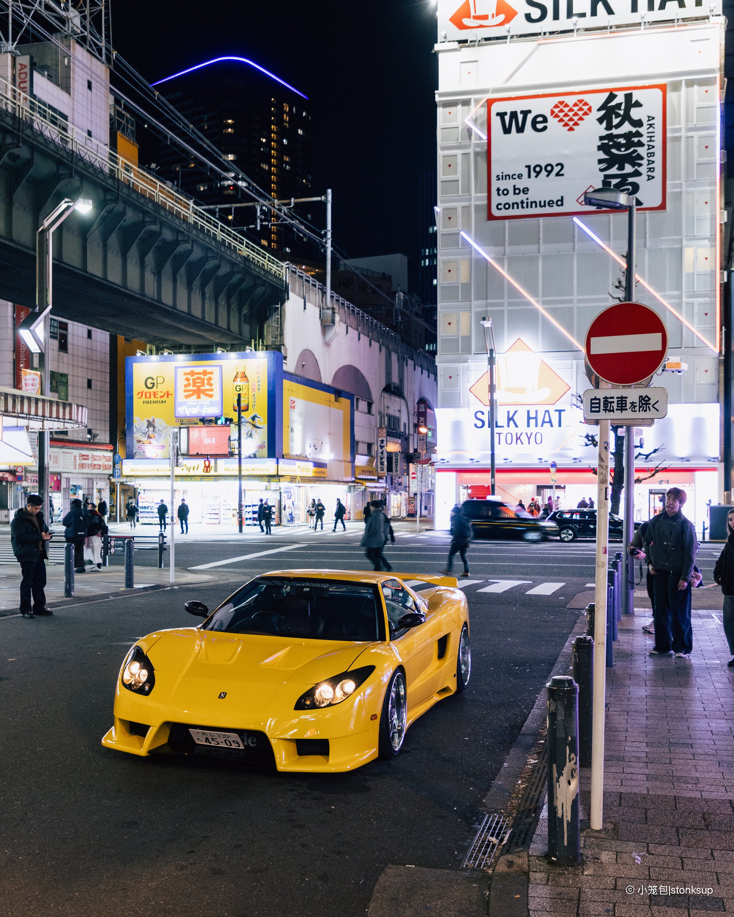 Honda NSX Veilside-10.jpg