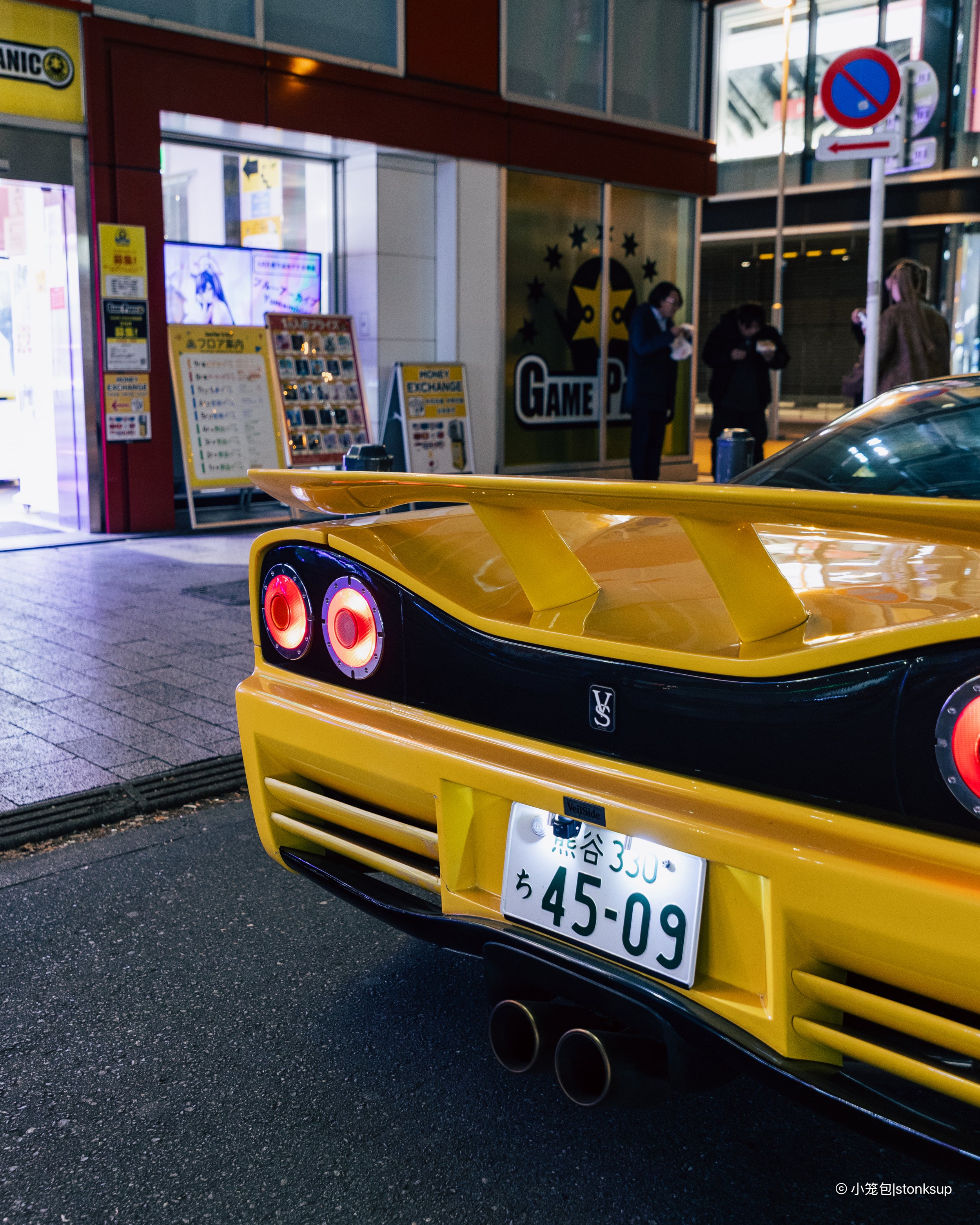Honda NSX Veilside-17.jpg