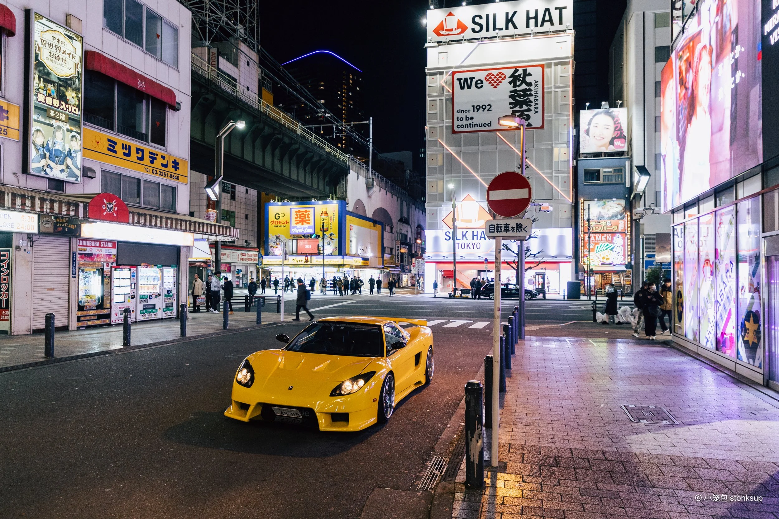 Honda NSX Veilside-2.jpg