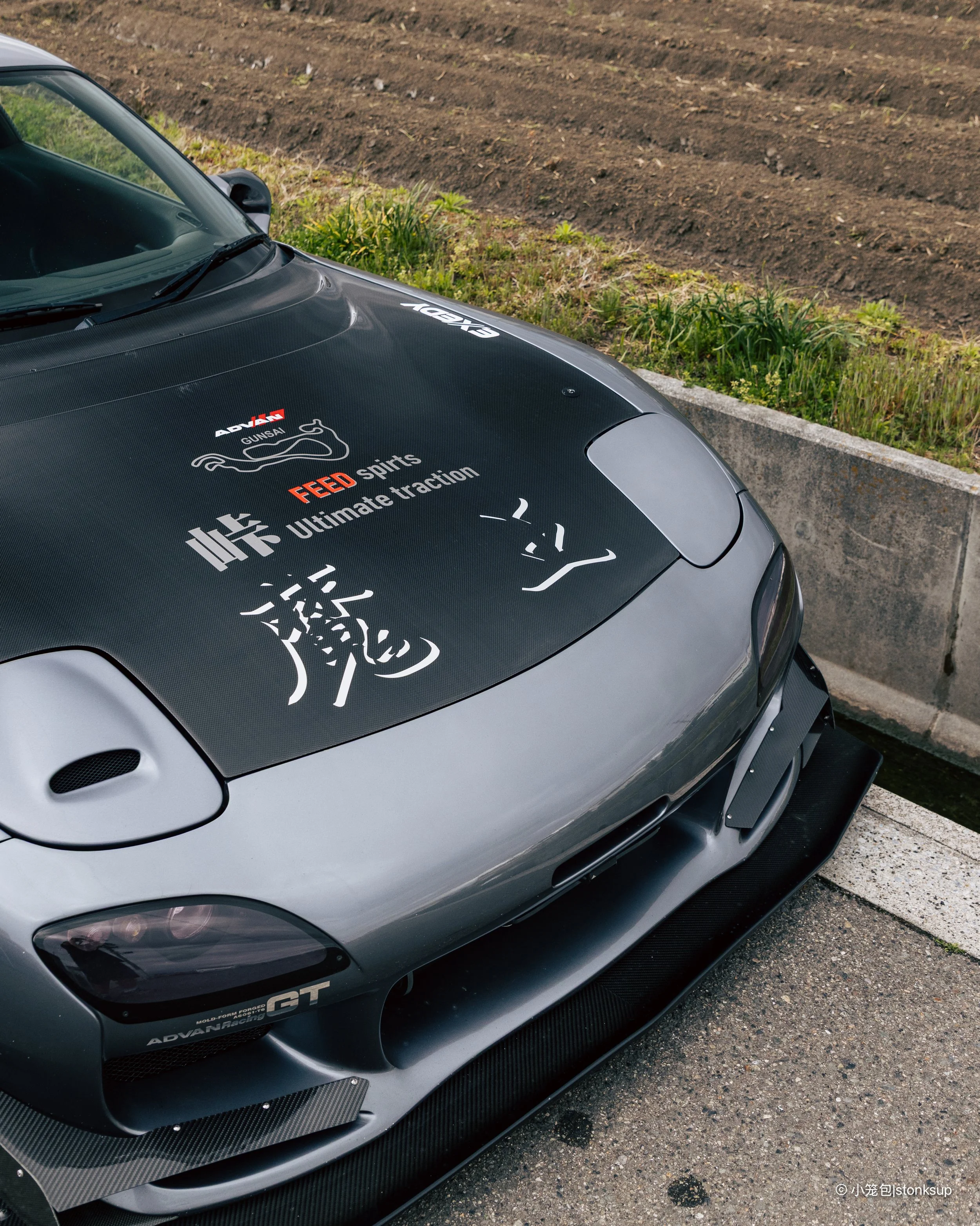 Fujita Engineering 26.3.26-10.jpg