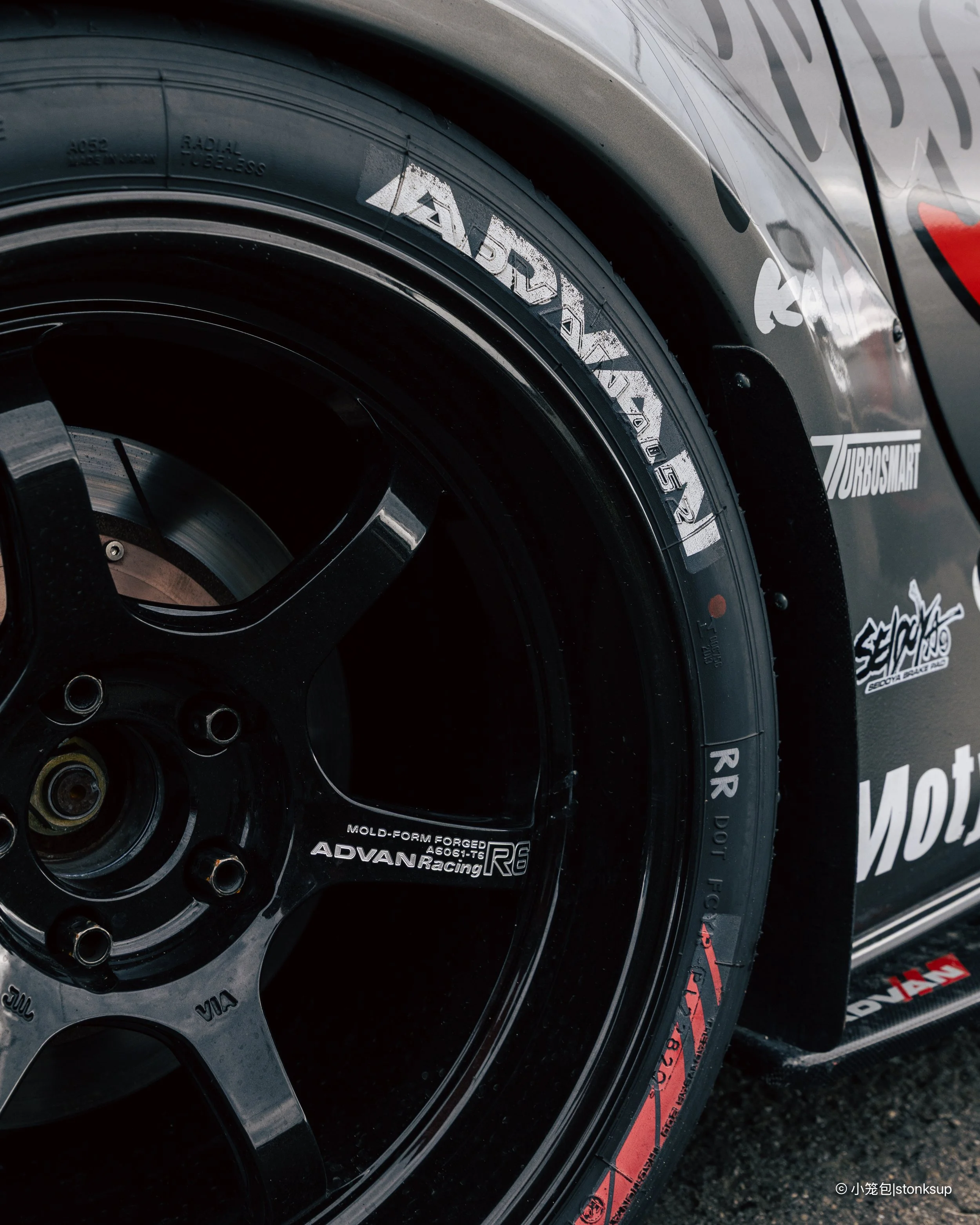 Fujita Engineering 26.3.26-40.jpg