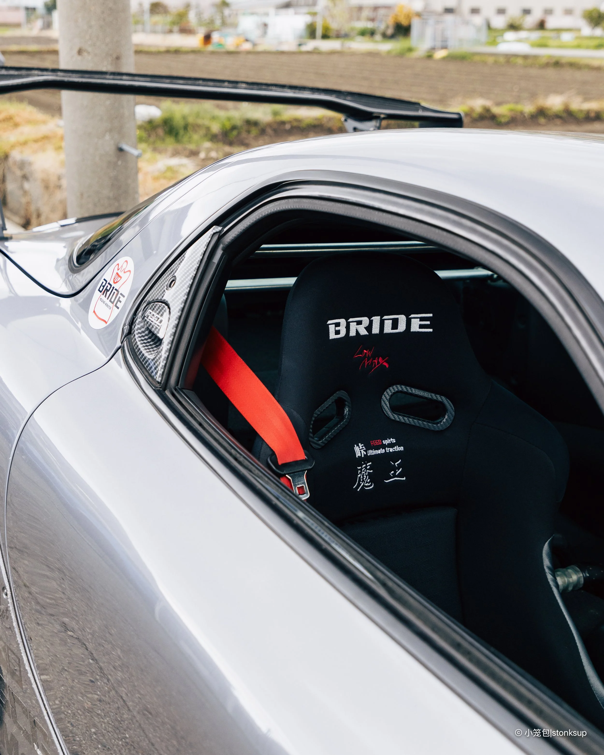 Fujita Engineering 26.3.26-22.jpg