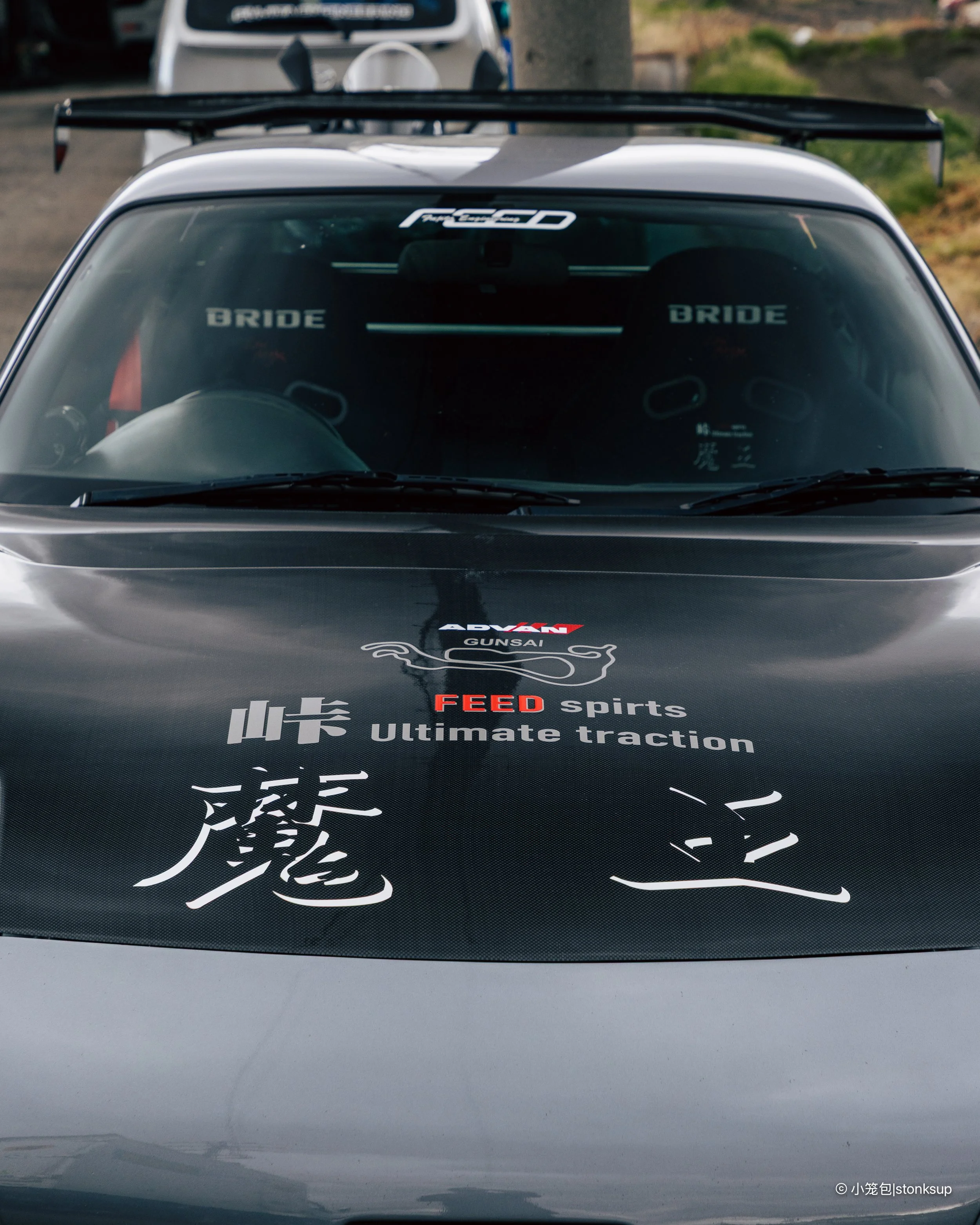 Fujita Engineering 26.3.26-16.jpg