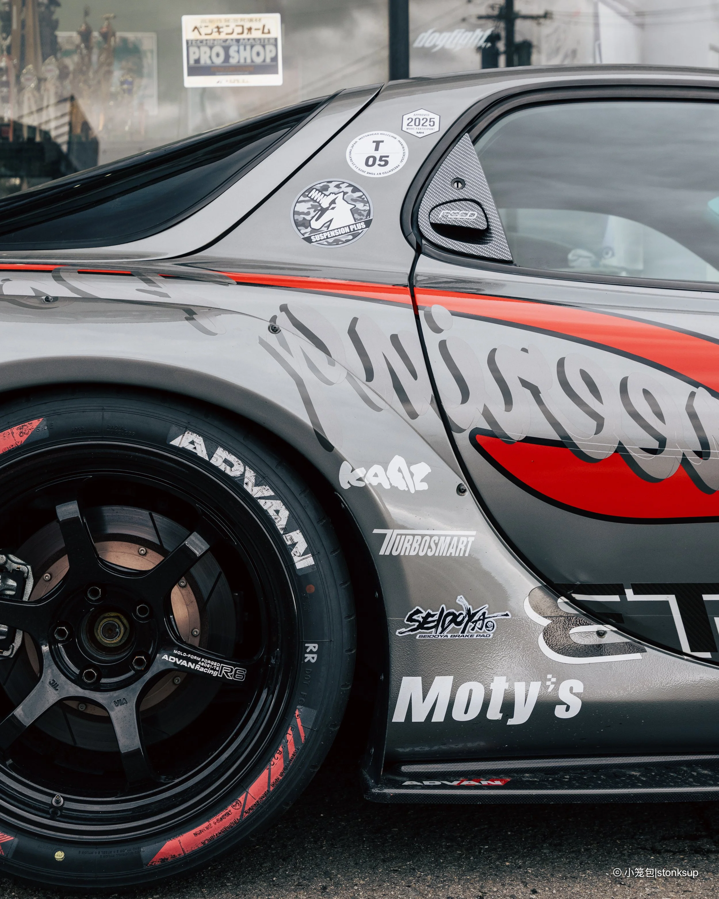 Fujita Engineering 26.3.26-39.jpg