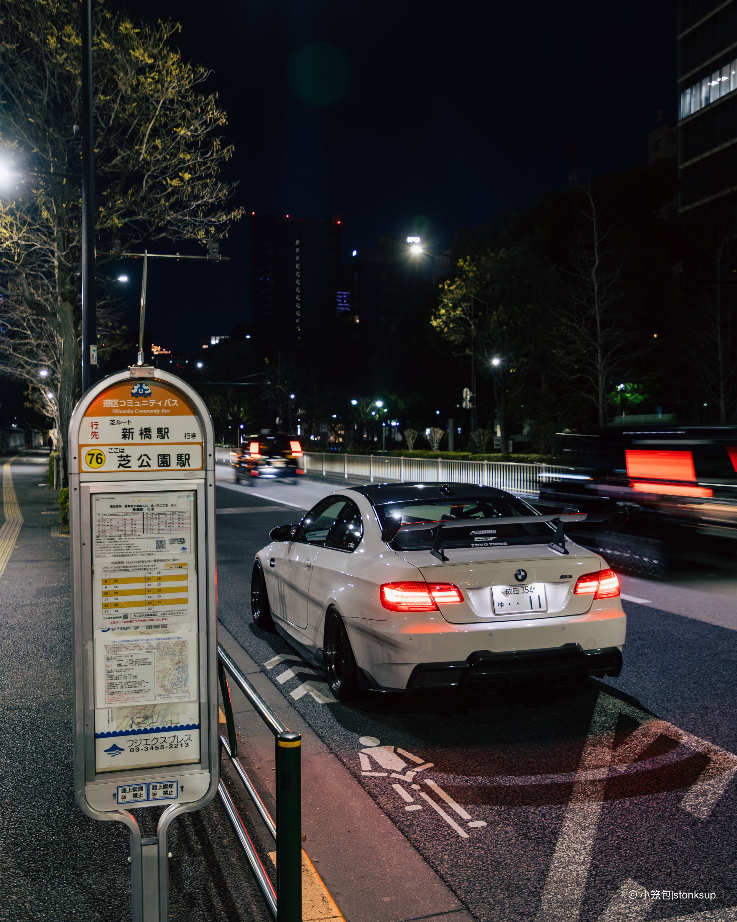 E92 M3 MOONTECHJP (wm)-15.jpg