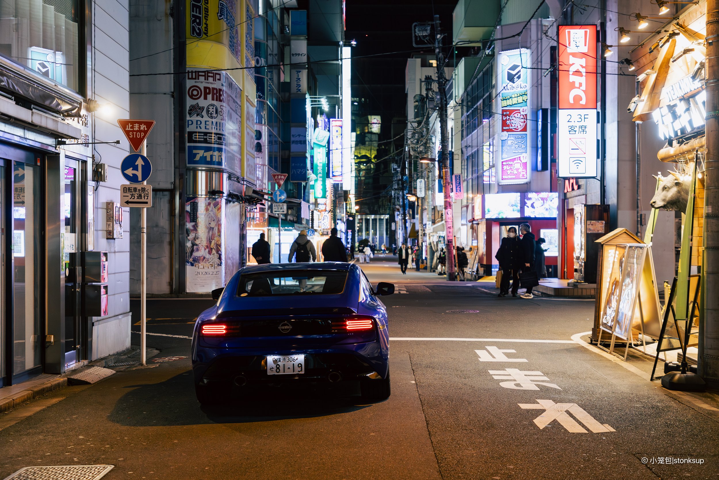 Nissan 400Z (Yip) (watermarked)-8.jpg