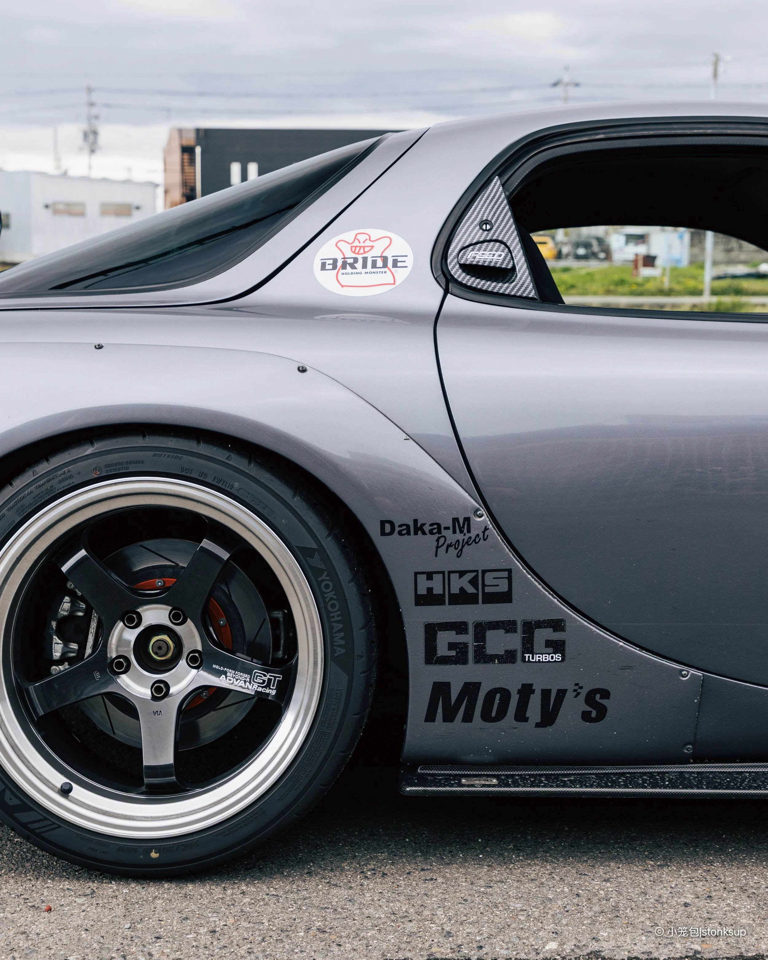 Fujita Engineering 26.3.26-14.jpg