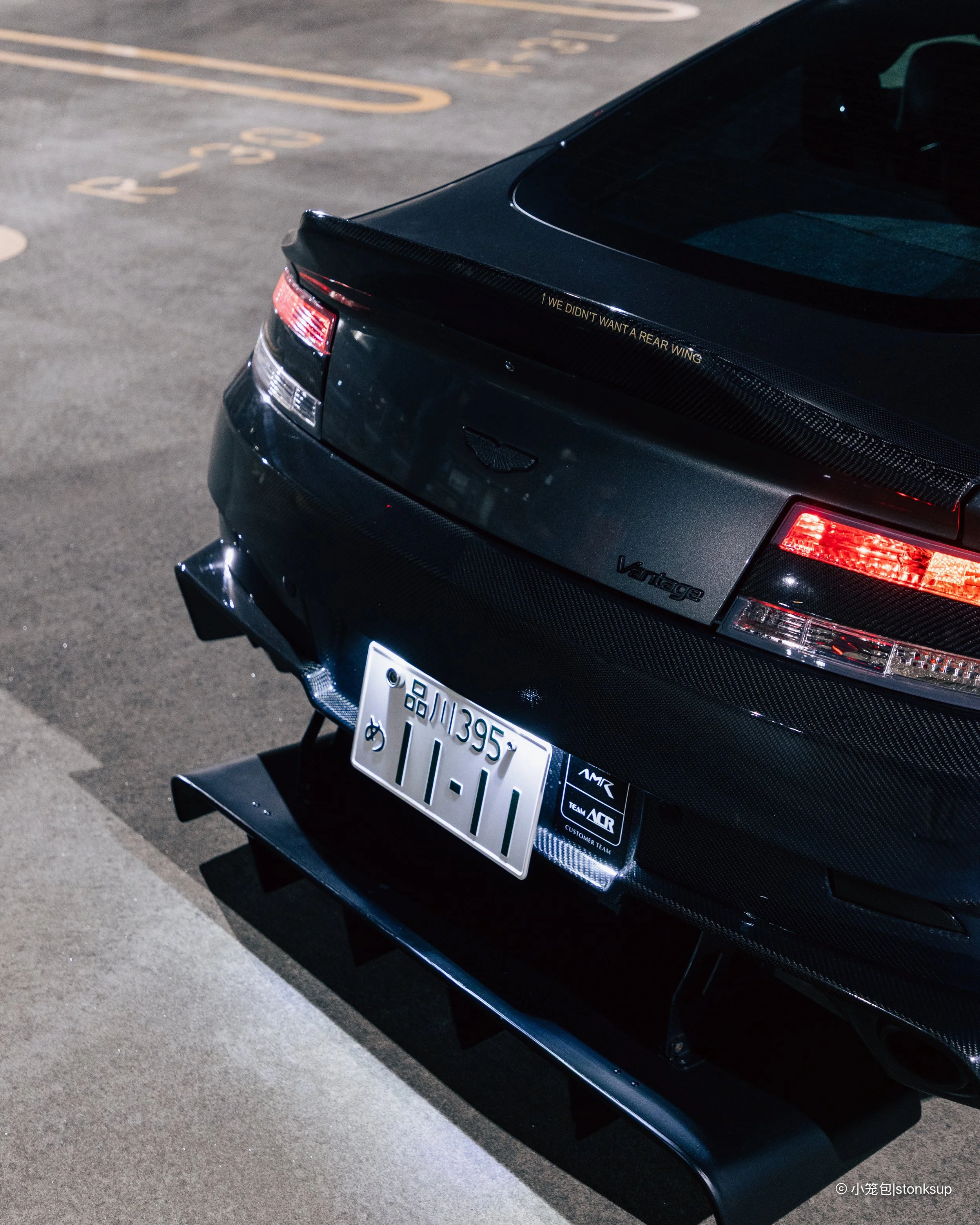 Aston Martin Vantage ACR-9.jpg