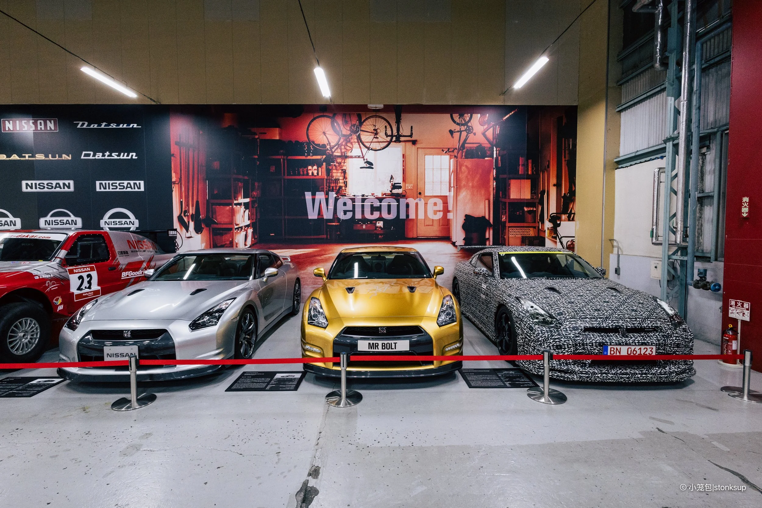 Nissan Heritage Collection-75.jpg