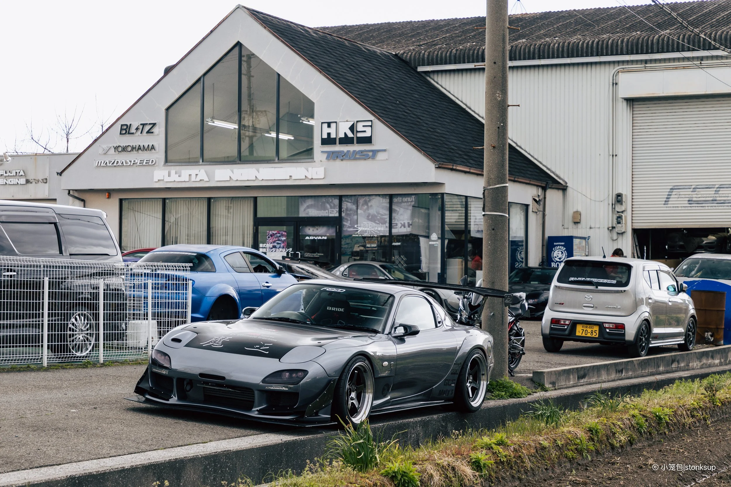 Fujita Engineering 26.3.26-17.jpg