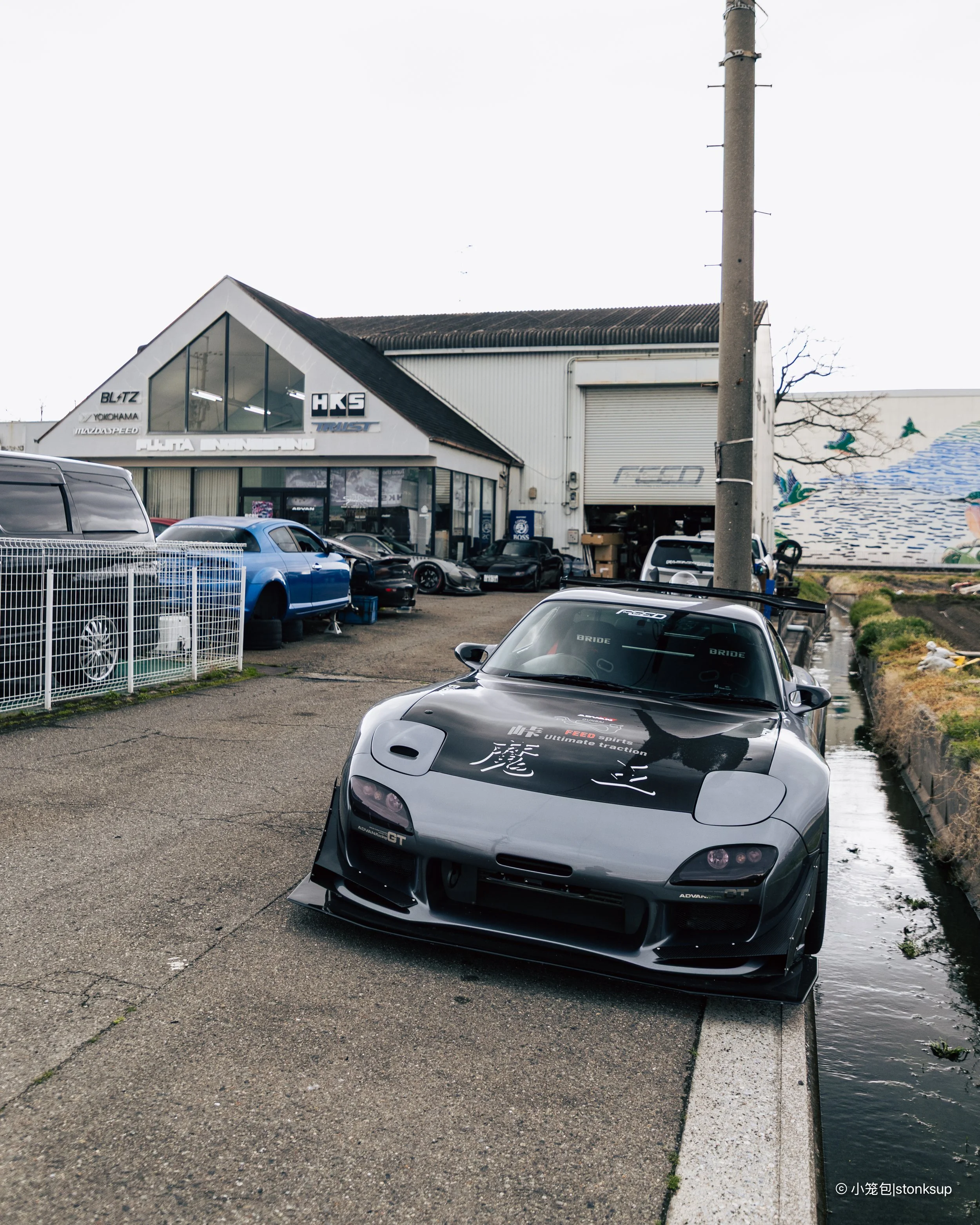 Fujita Engineering 26.3.26-20.jpg