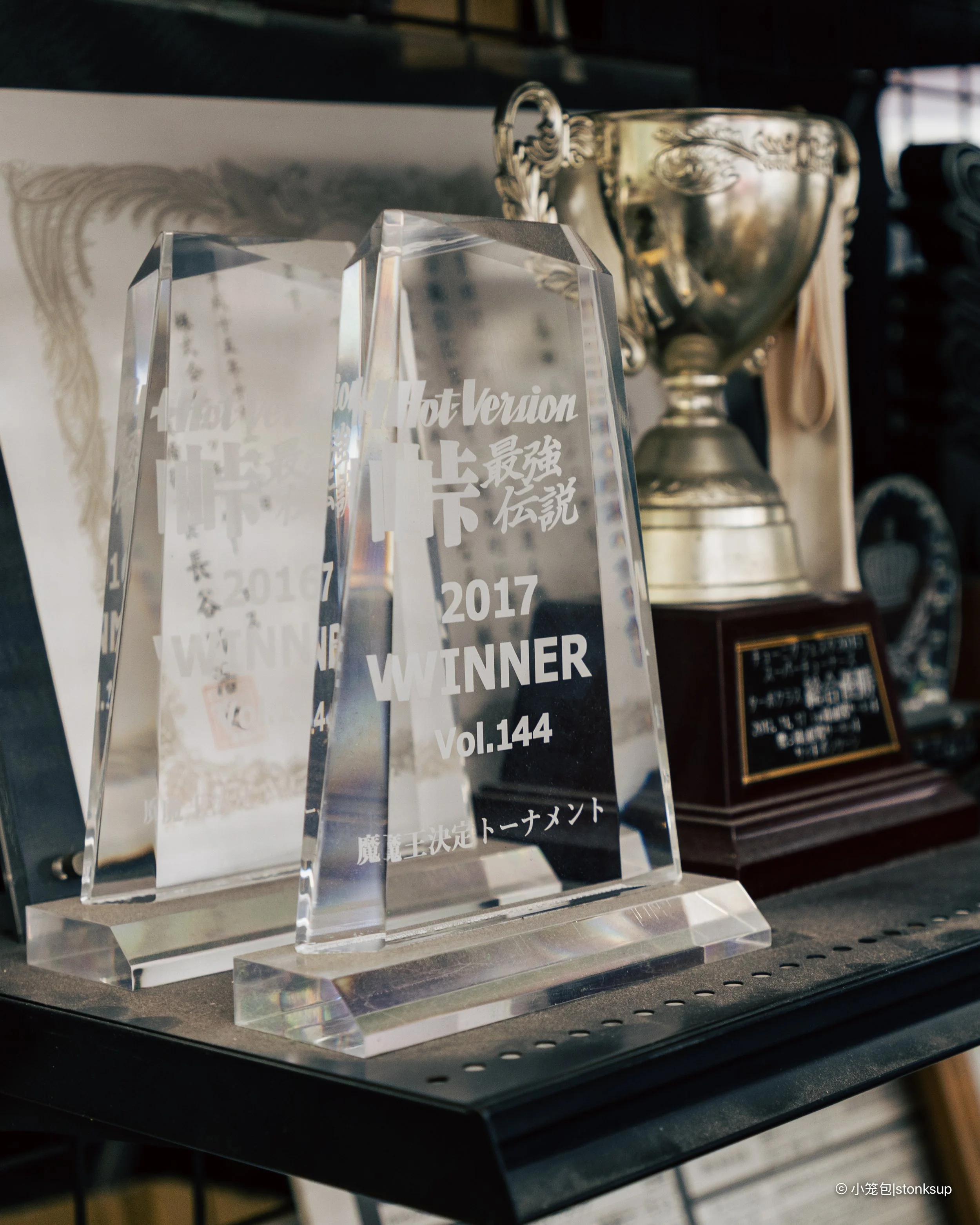 Fujita Engineering 26.3.26.jpg