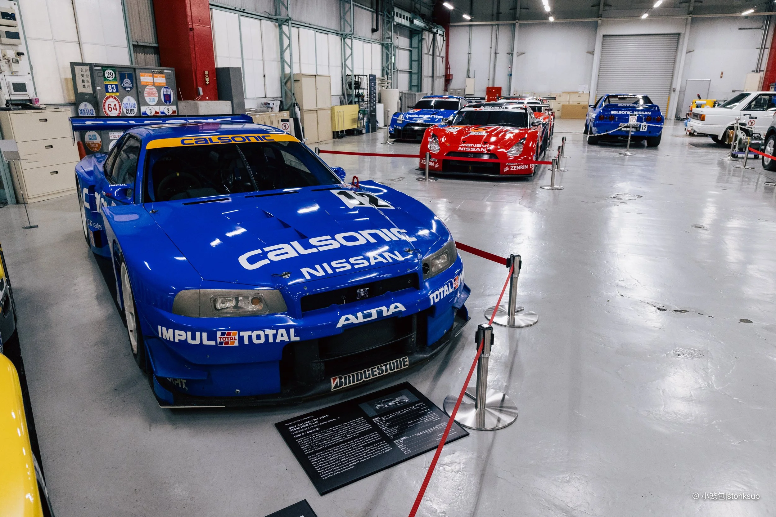 Nissan Heritage Collection-9.jpg