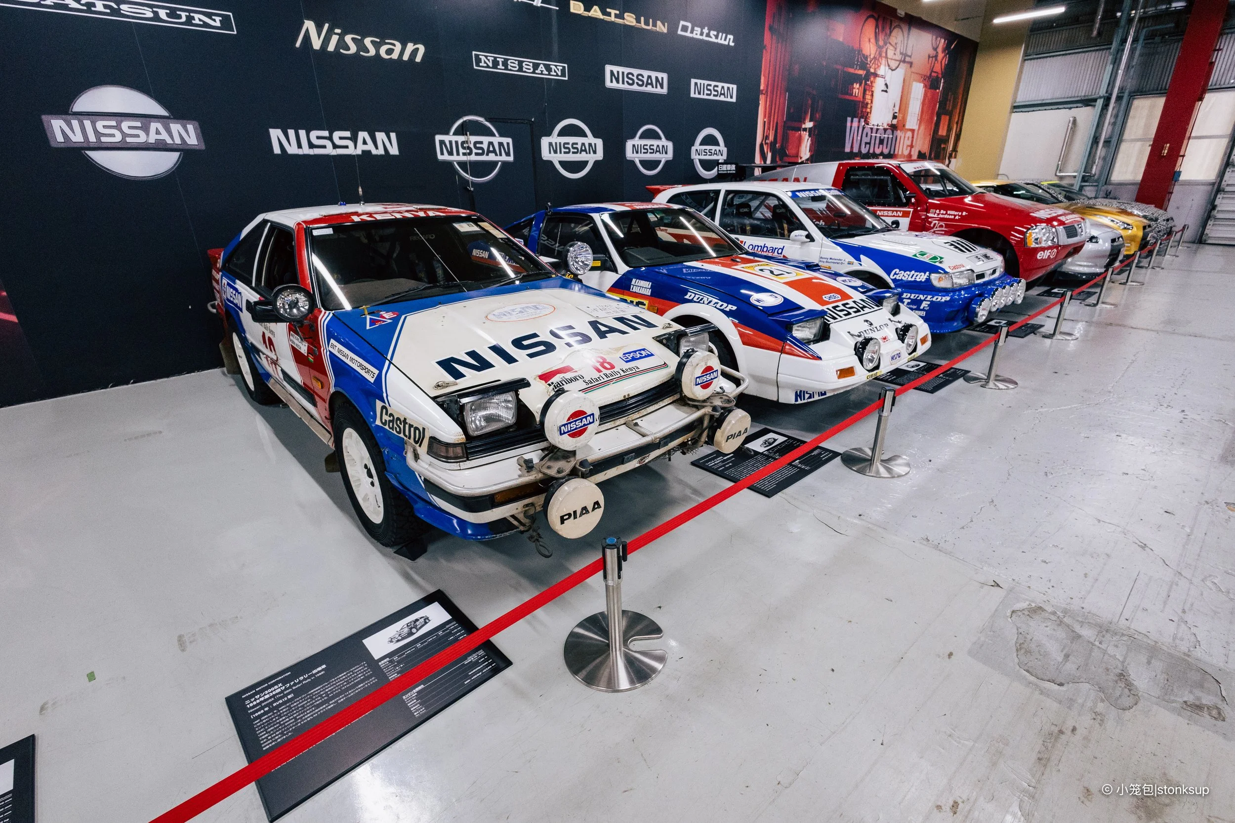 Nissan Heritage Collection-76.jpg