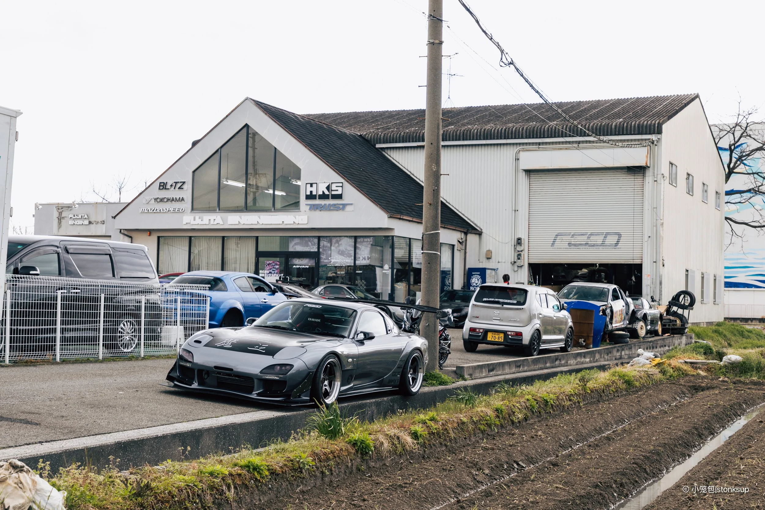 Fujita Engineering 26.3.26-18.jpg