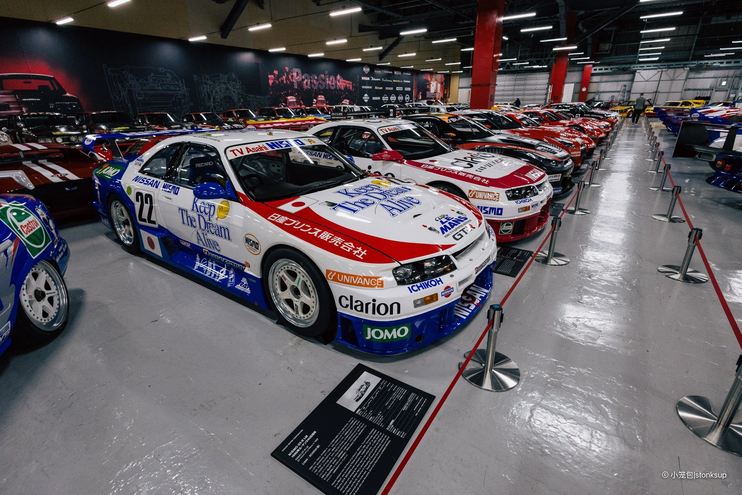 Nissan Heritage Collection-58.jpg